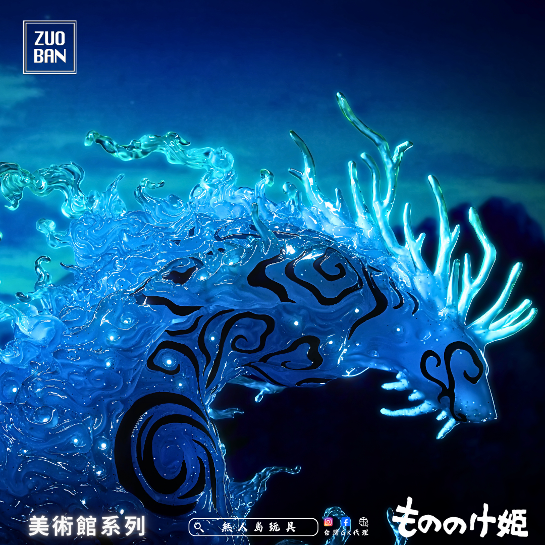 Copy of 方形預備用.zip - 4-1722254480666