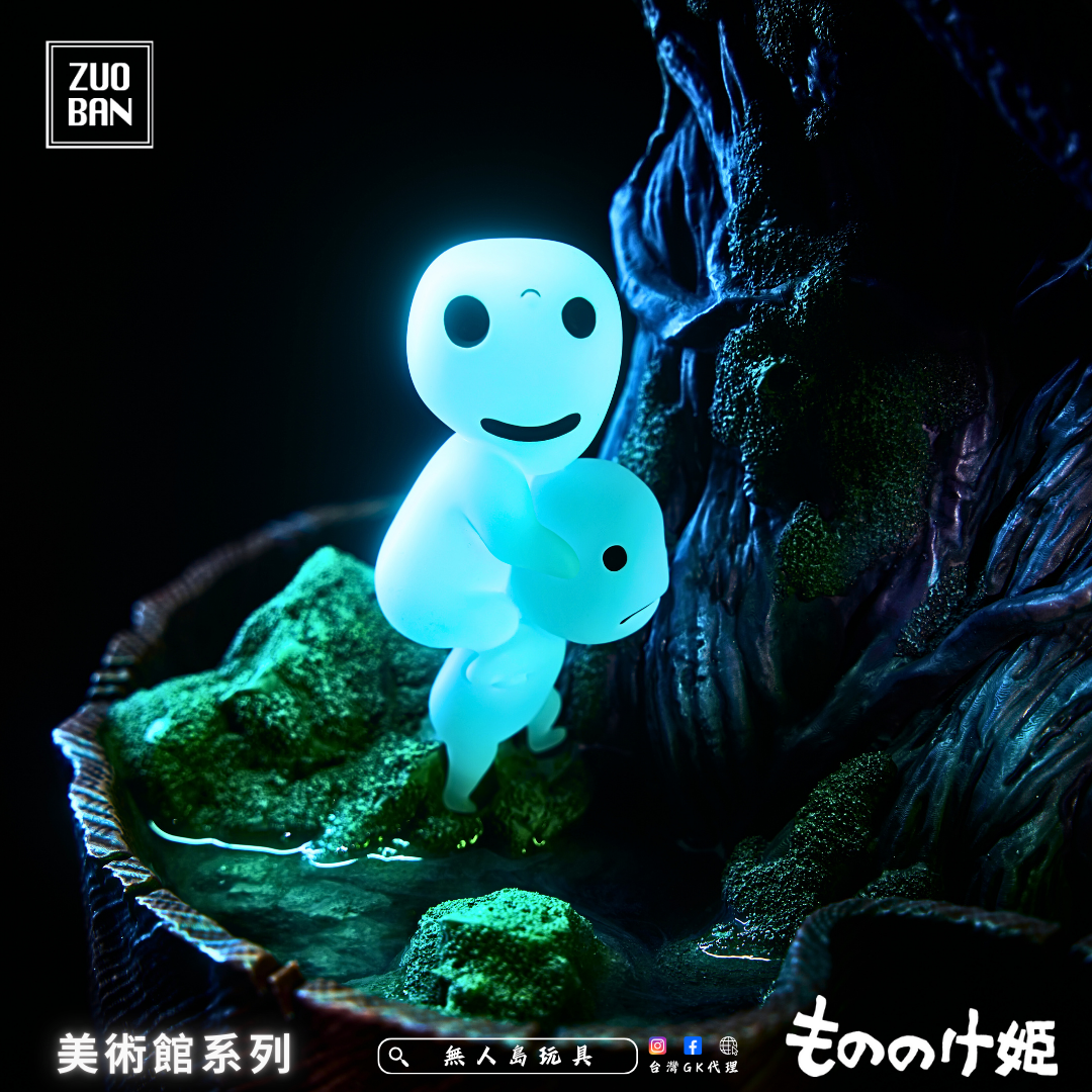 Copy of 方形預備用.zip - 12-1722254480707