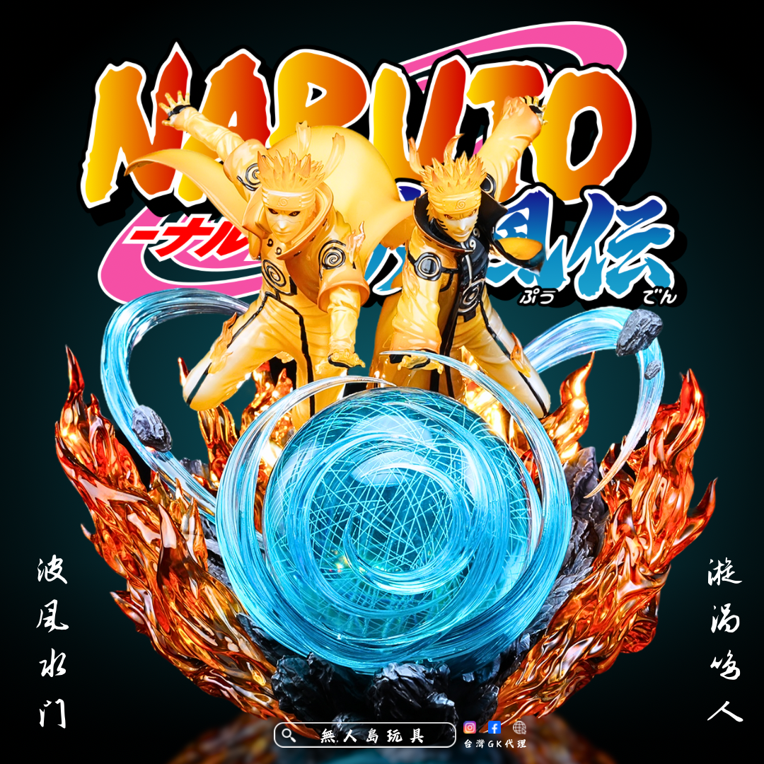 Copy of 方形預備用 - 1-1722408917865