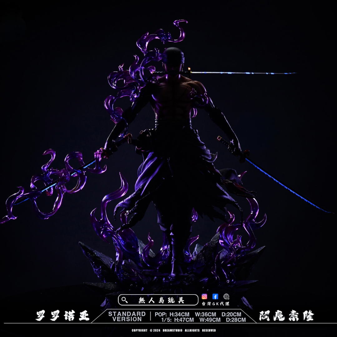 Copy of 方形預備用 - 9-1722609528734