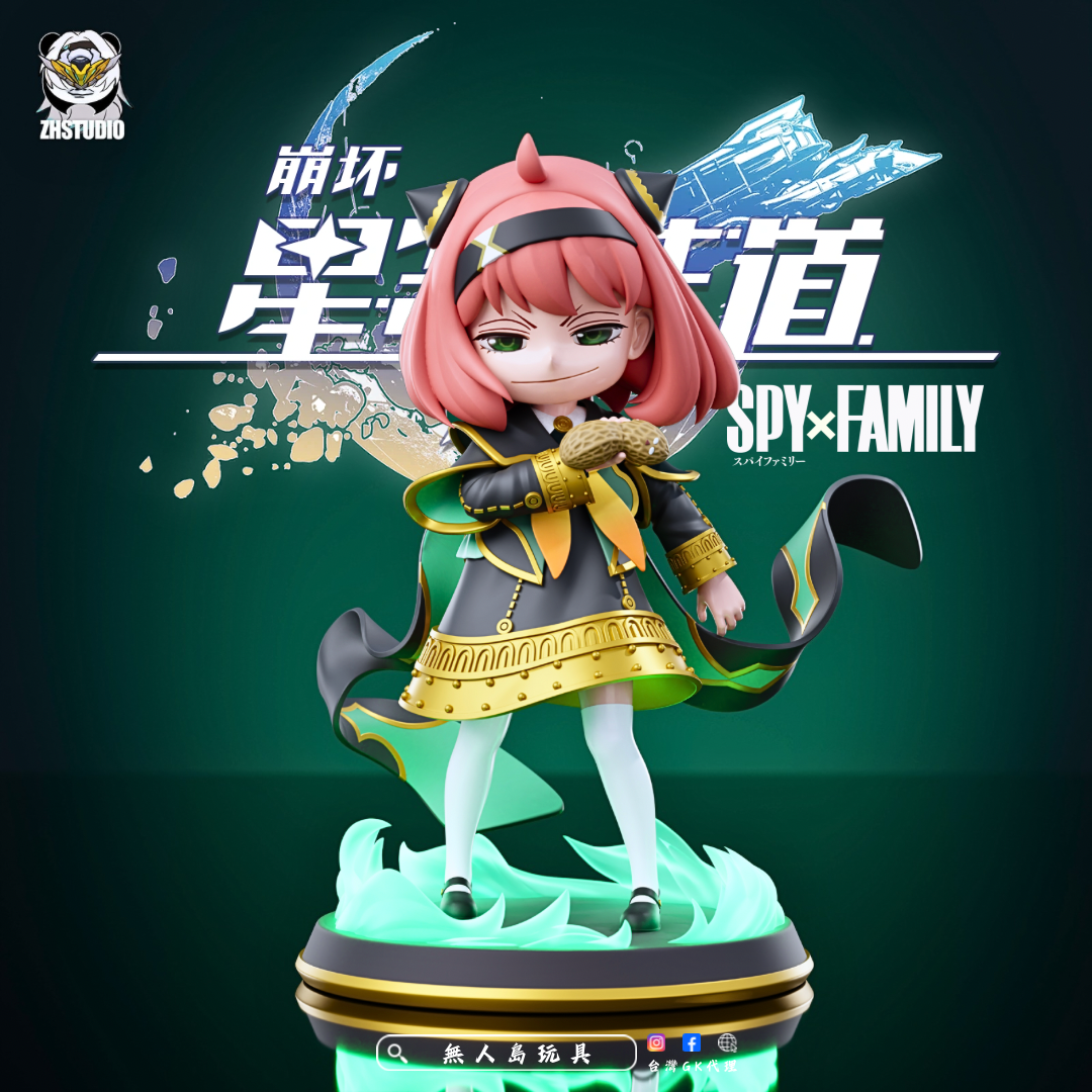 Copy of 方形預備用 - 2-1722658415064