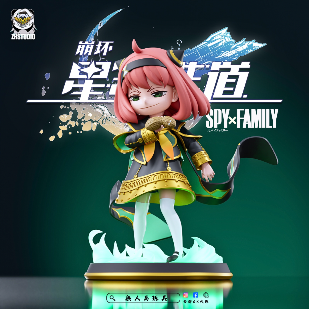 Copy of 方形預備用 - 3-1722658415070