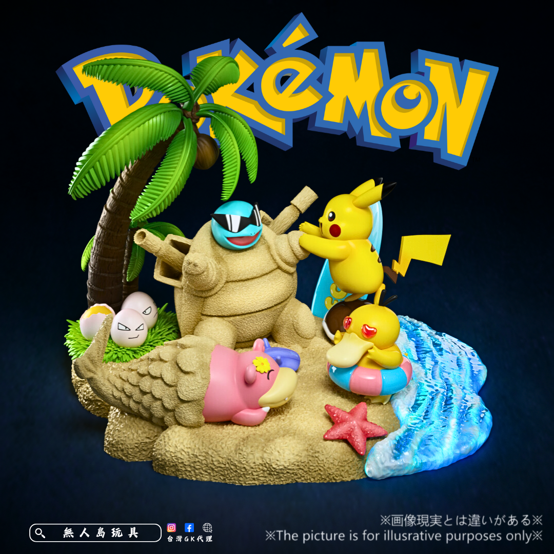 Copy of 方形預備用.zip - 3-1723120238059