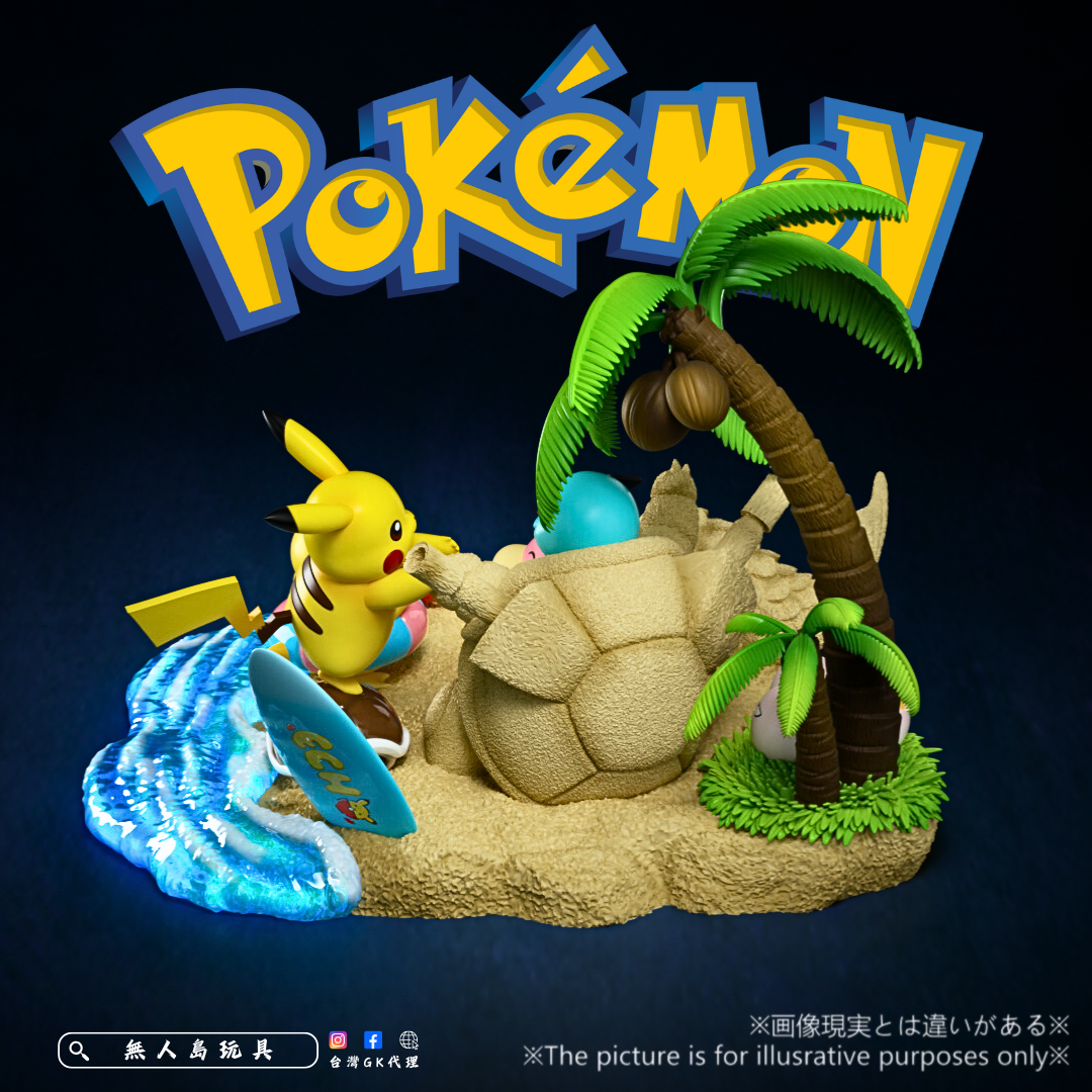 Copy of 方形預備用.zip - 7-1723120238085