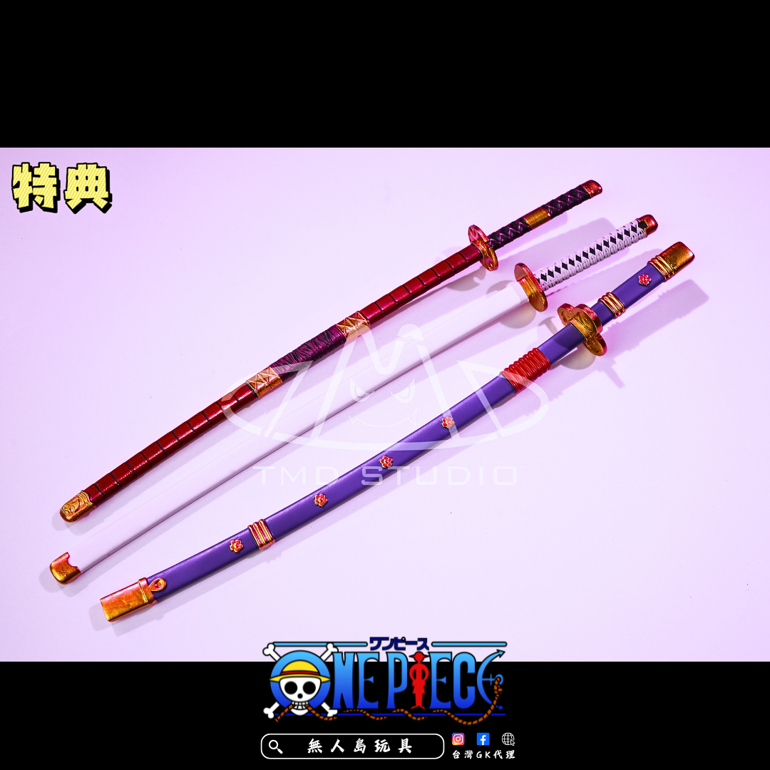 Copy of 方形預備用.zip - 10-1723121344342