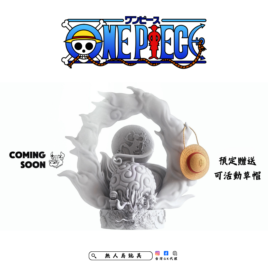 Copy of 方形預備用.zip - 13-1723193994350
