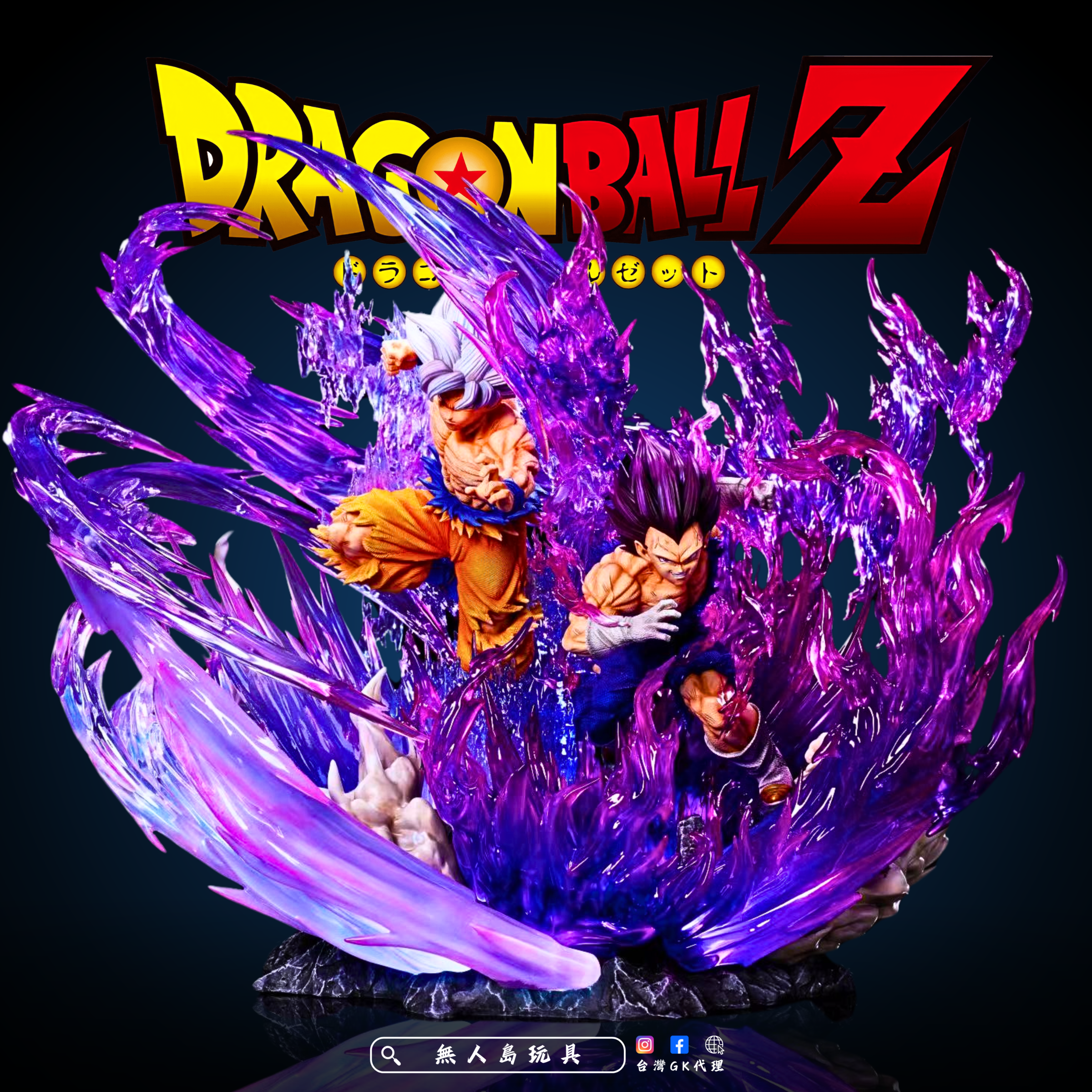 Copy of 方形預備用.zip - 4-1723810271266