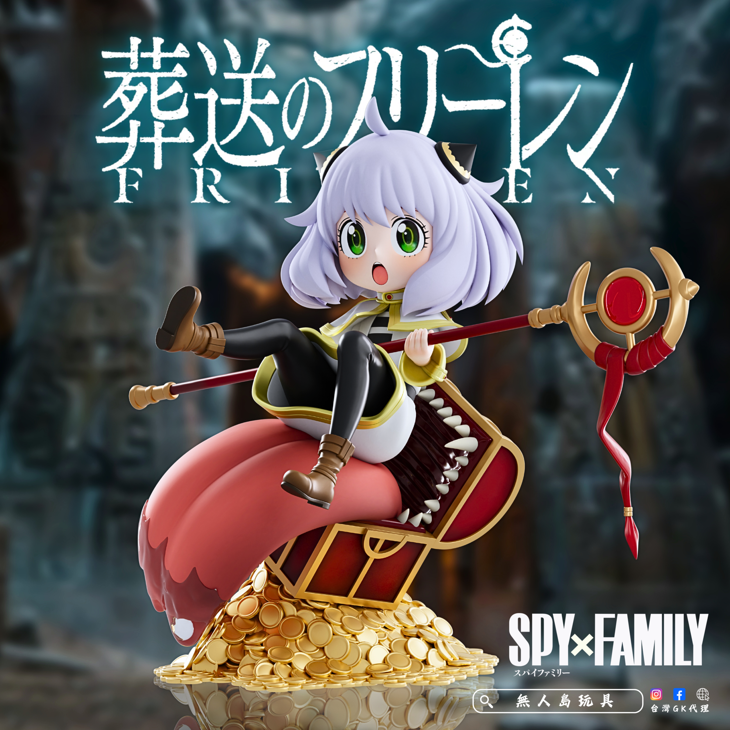 Copy of 方形預備用.zip - 7-1723823673611