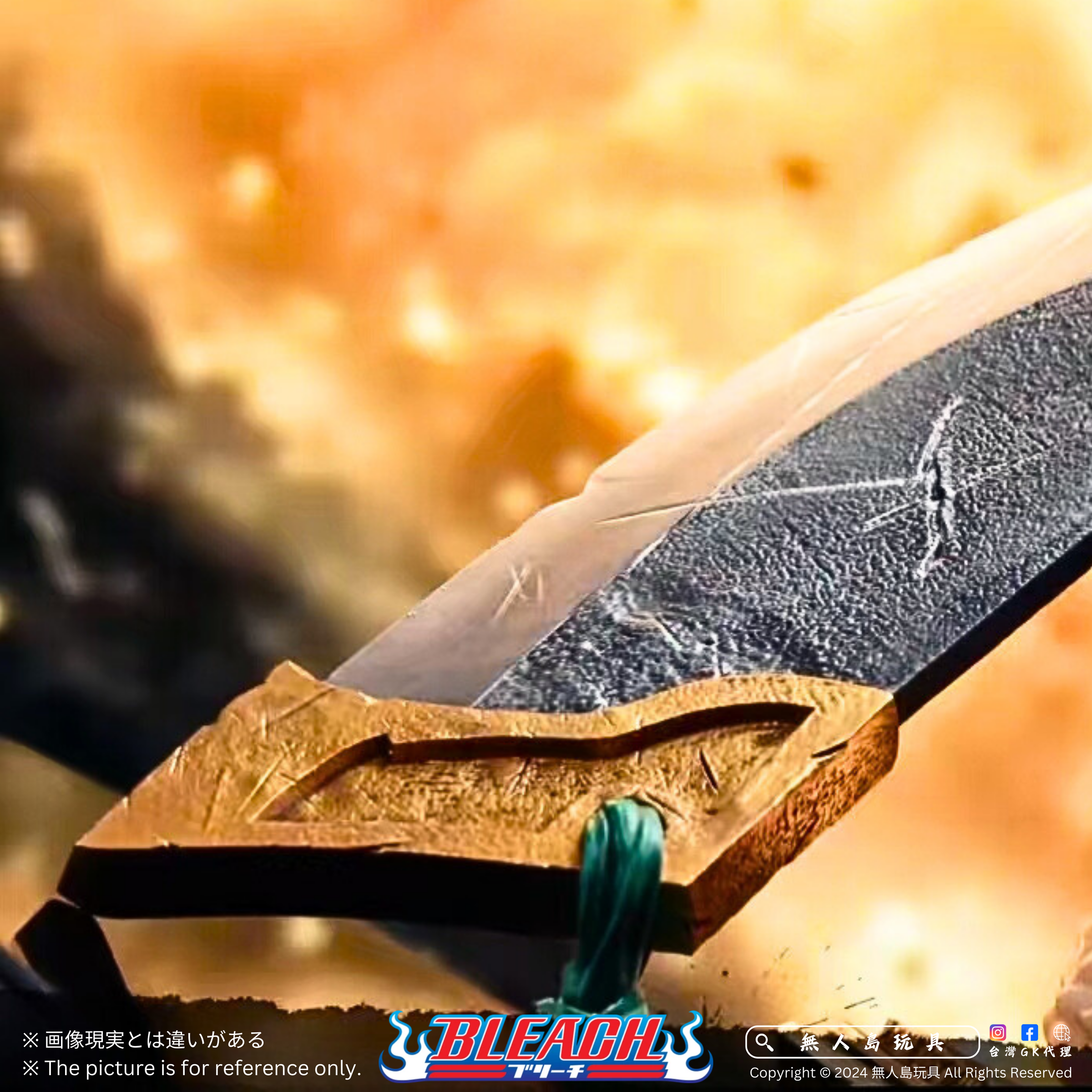 Copy of 方形.zip - 5-1724400672224