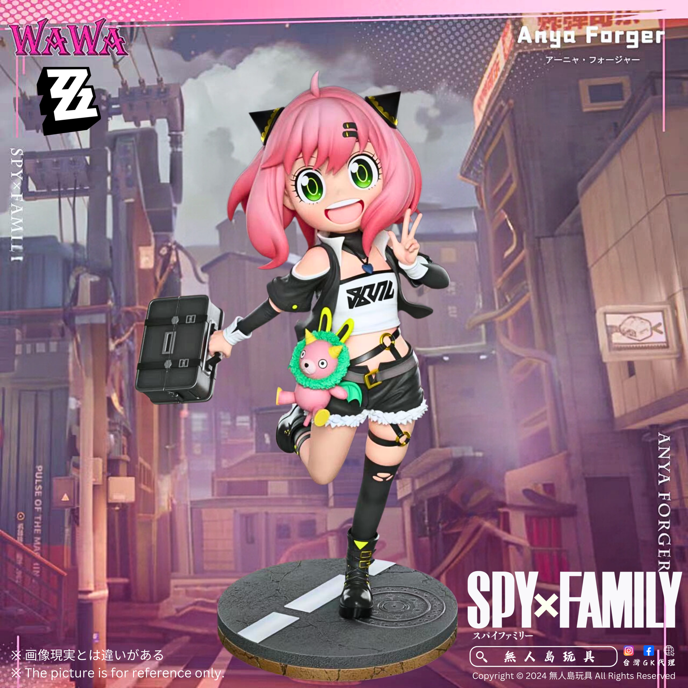 Copy of 方形.zip - 1-1724576114019