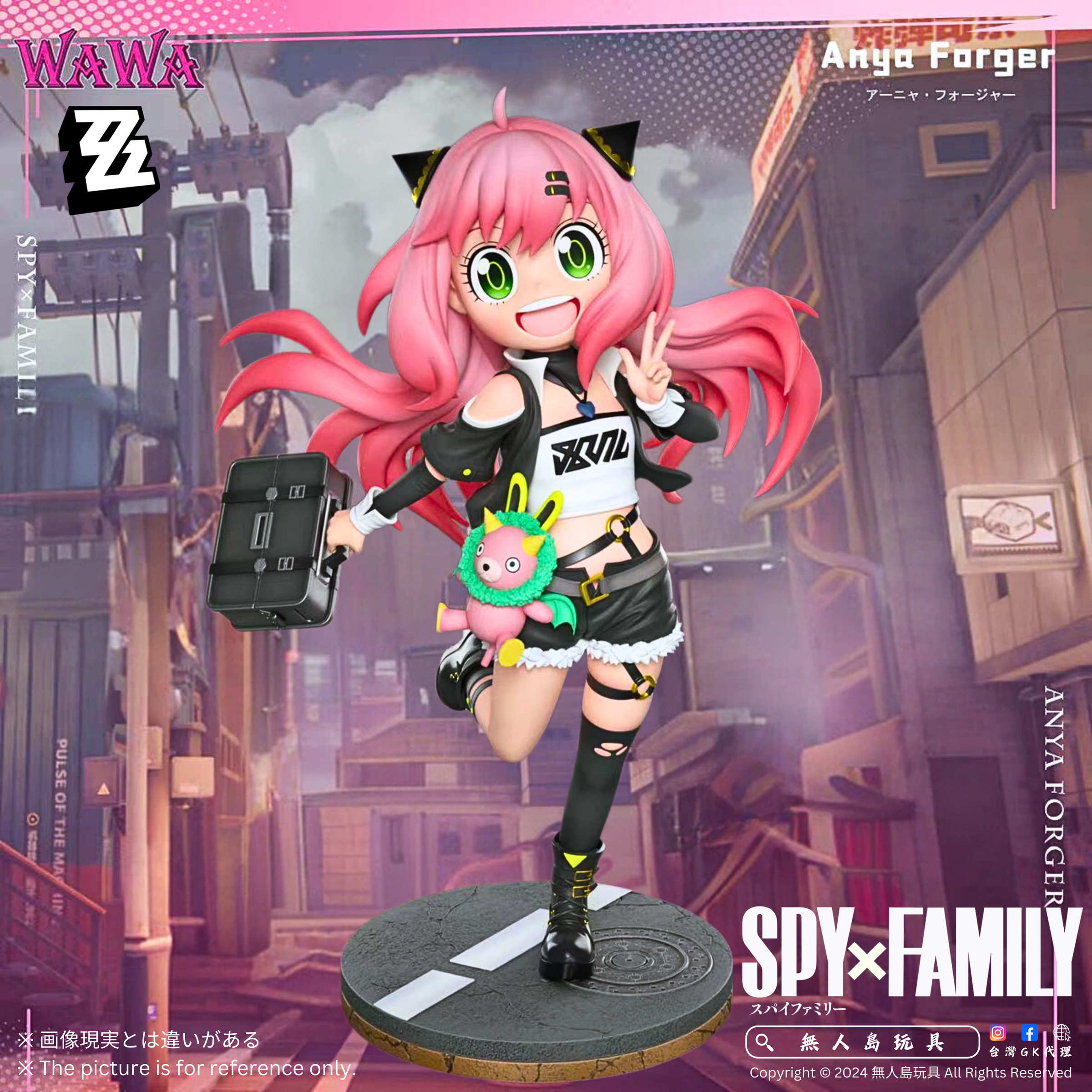 Copy of 方形.zip - 2-1724576114027