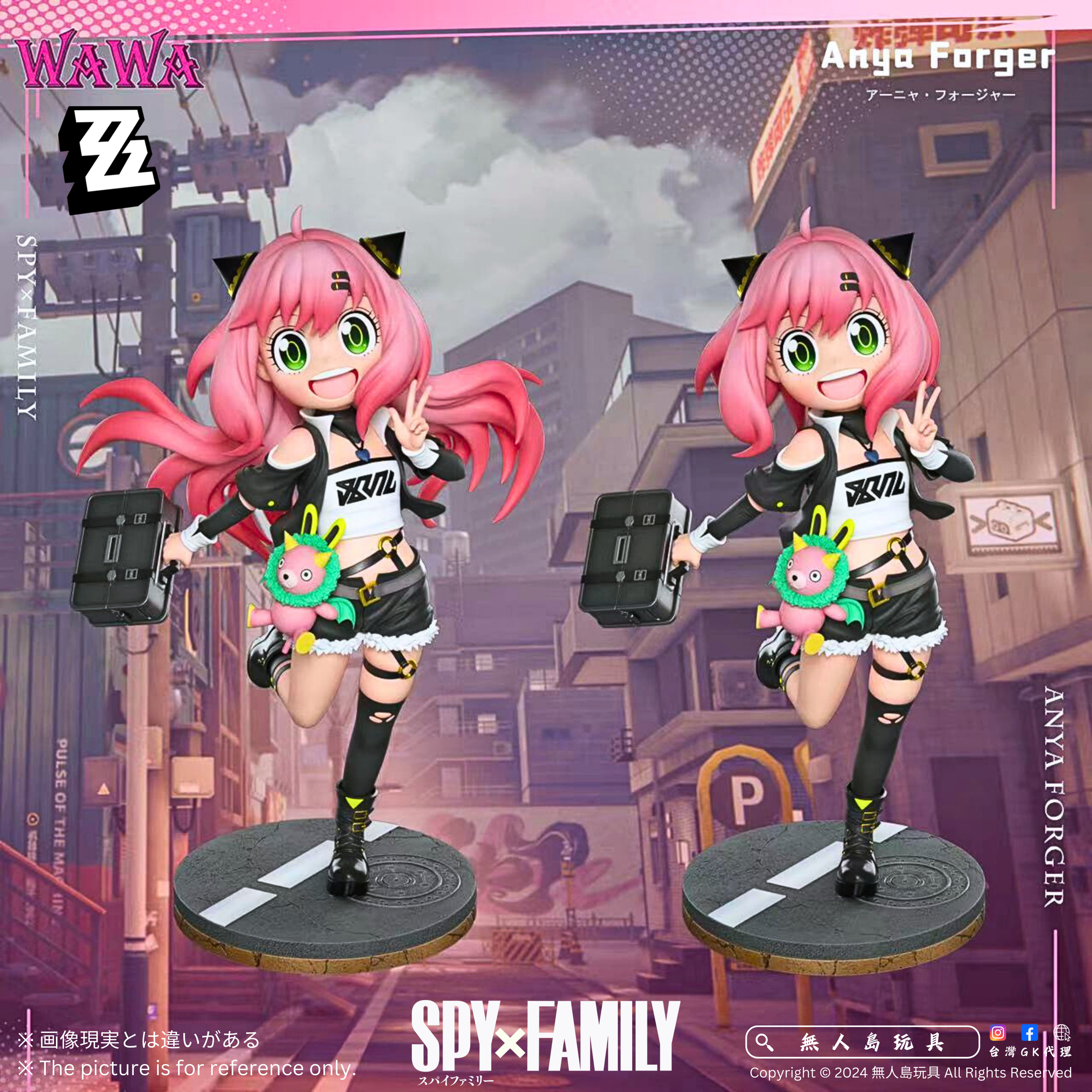 Copy of 方形.zip - 6-1724576114035