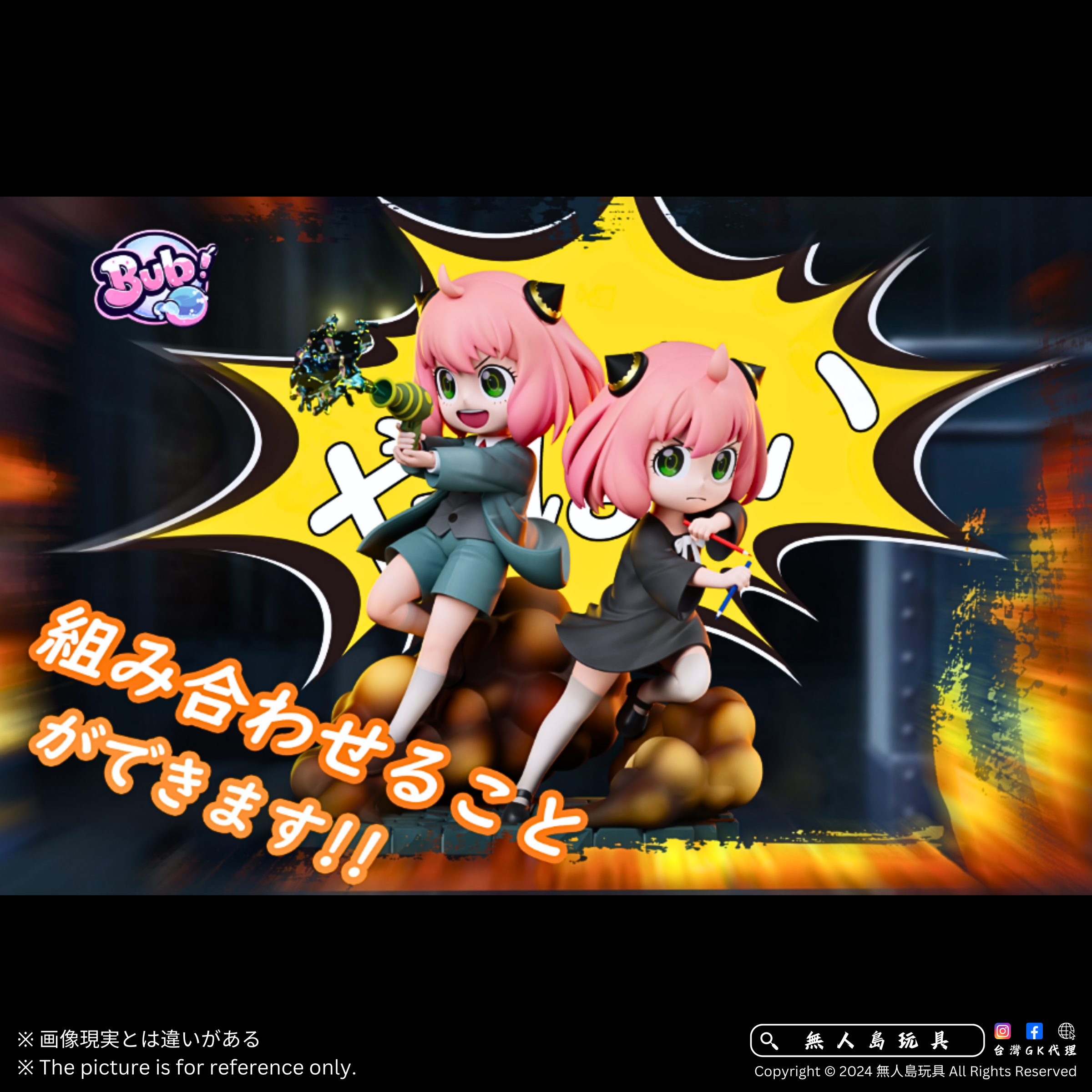 Copy of 方形.zip - 3-1725085573497