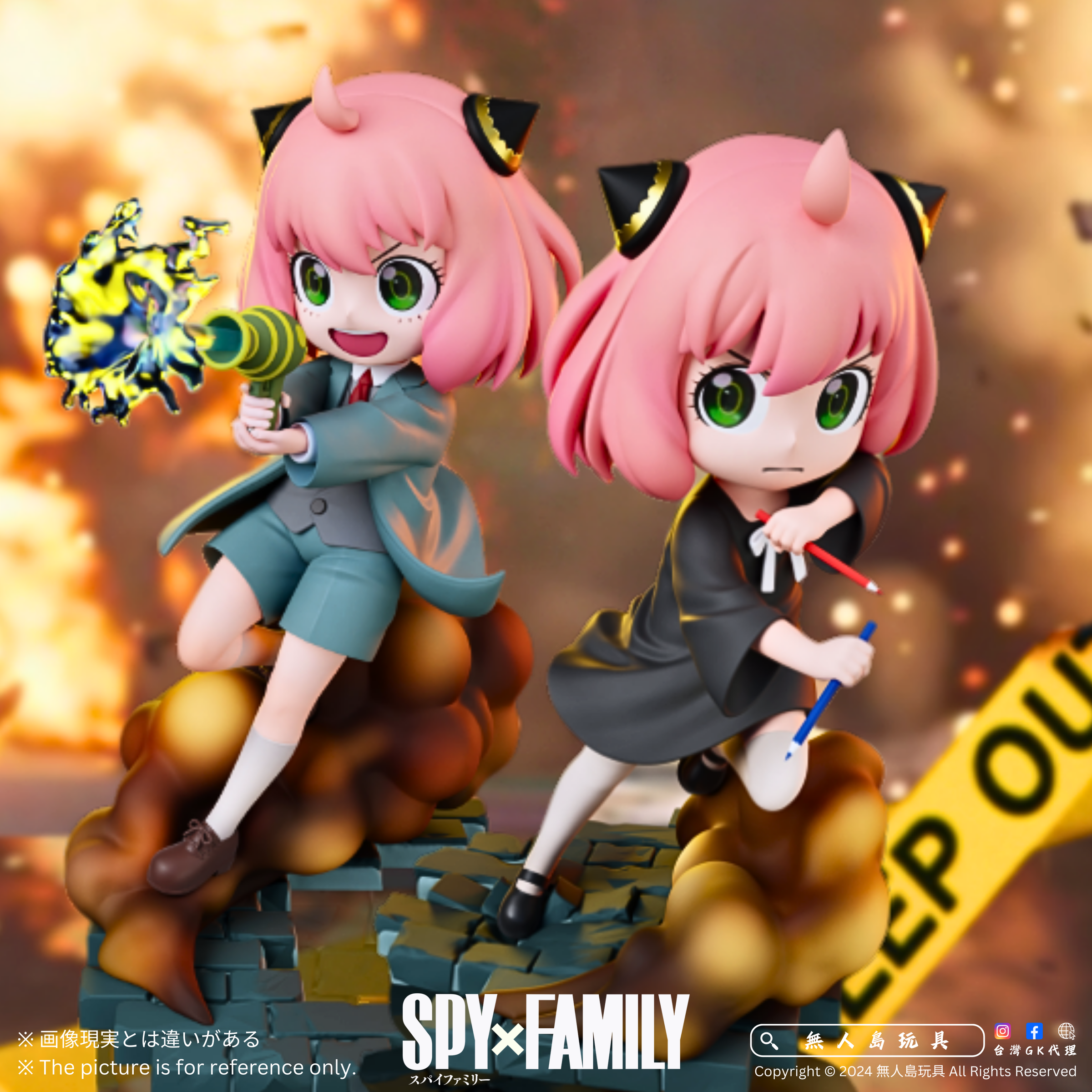 Copy of 方形.zip - 8-1725085573515