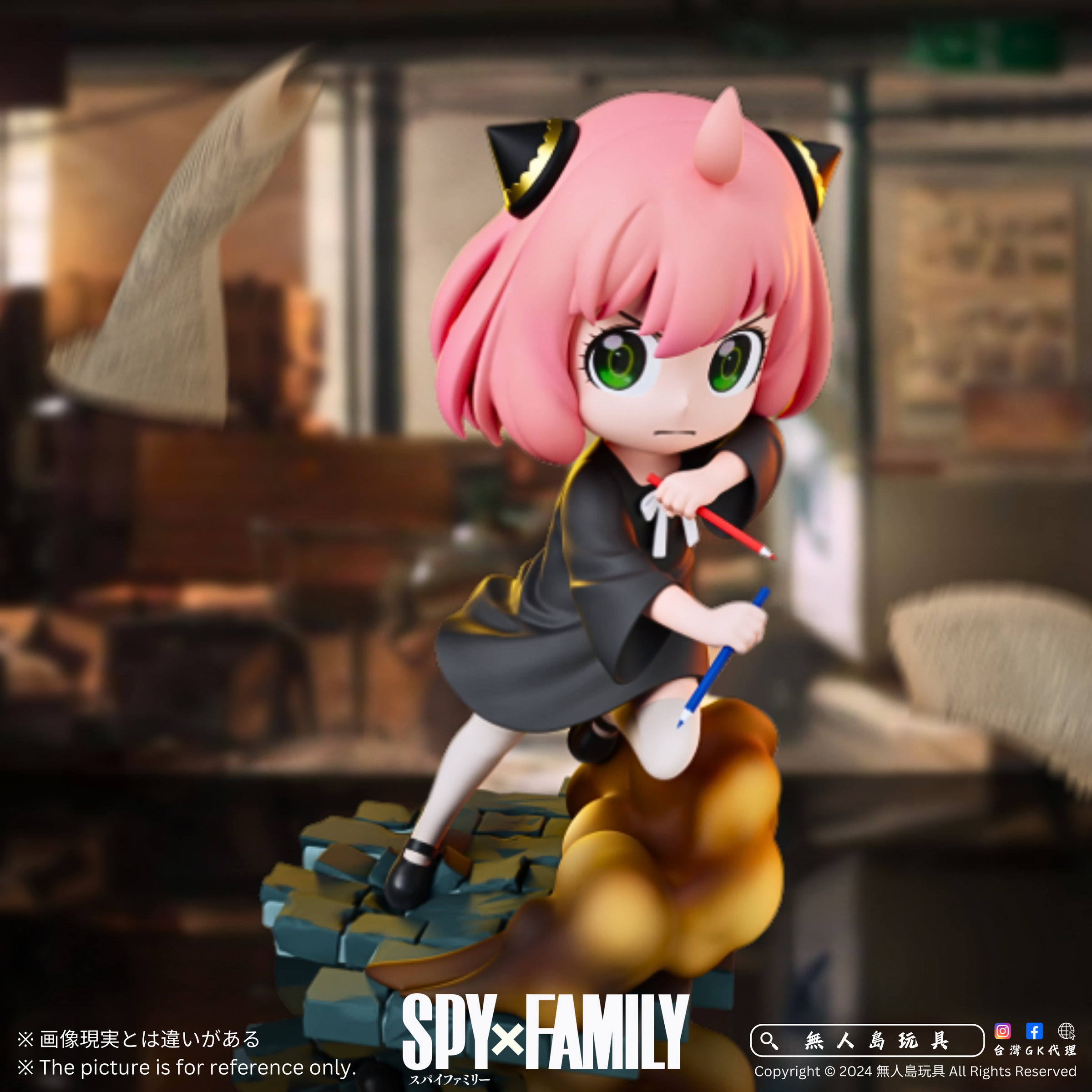 Copy of 方形.zip - 6-1725085573531