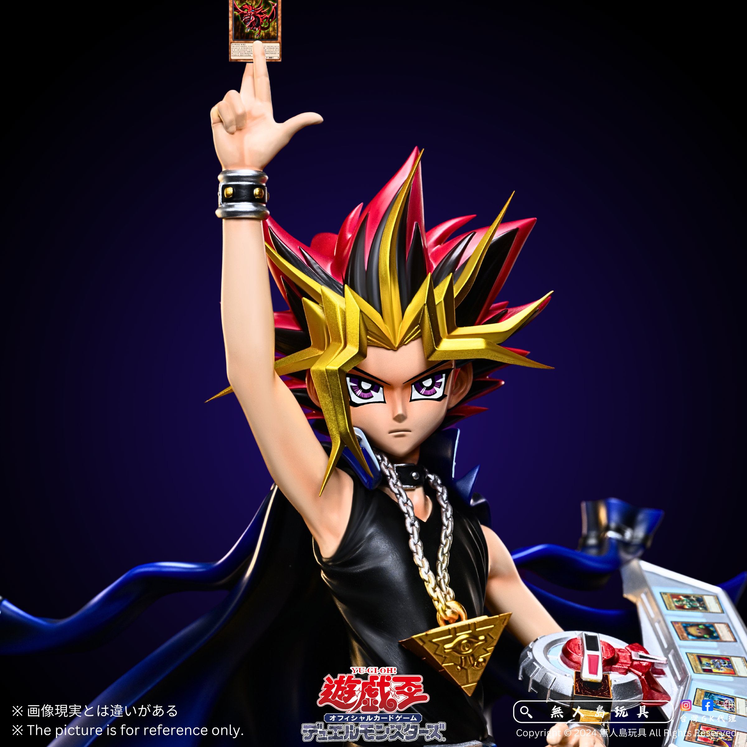 Copy of 方形.zip - 5-1725120499043