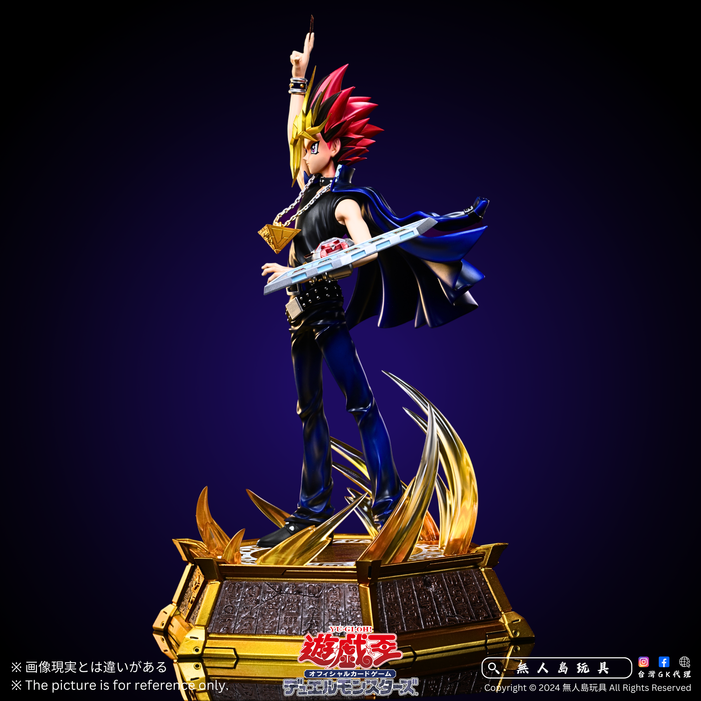 Copy of 方形.zip - 3-1725120499055