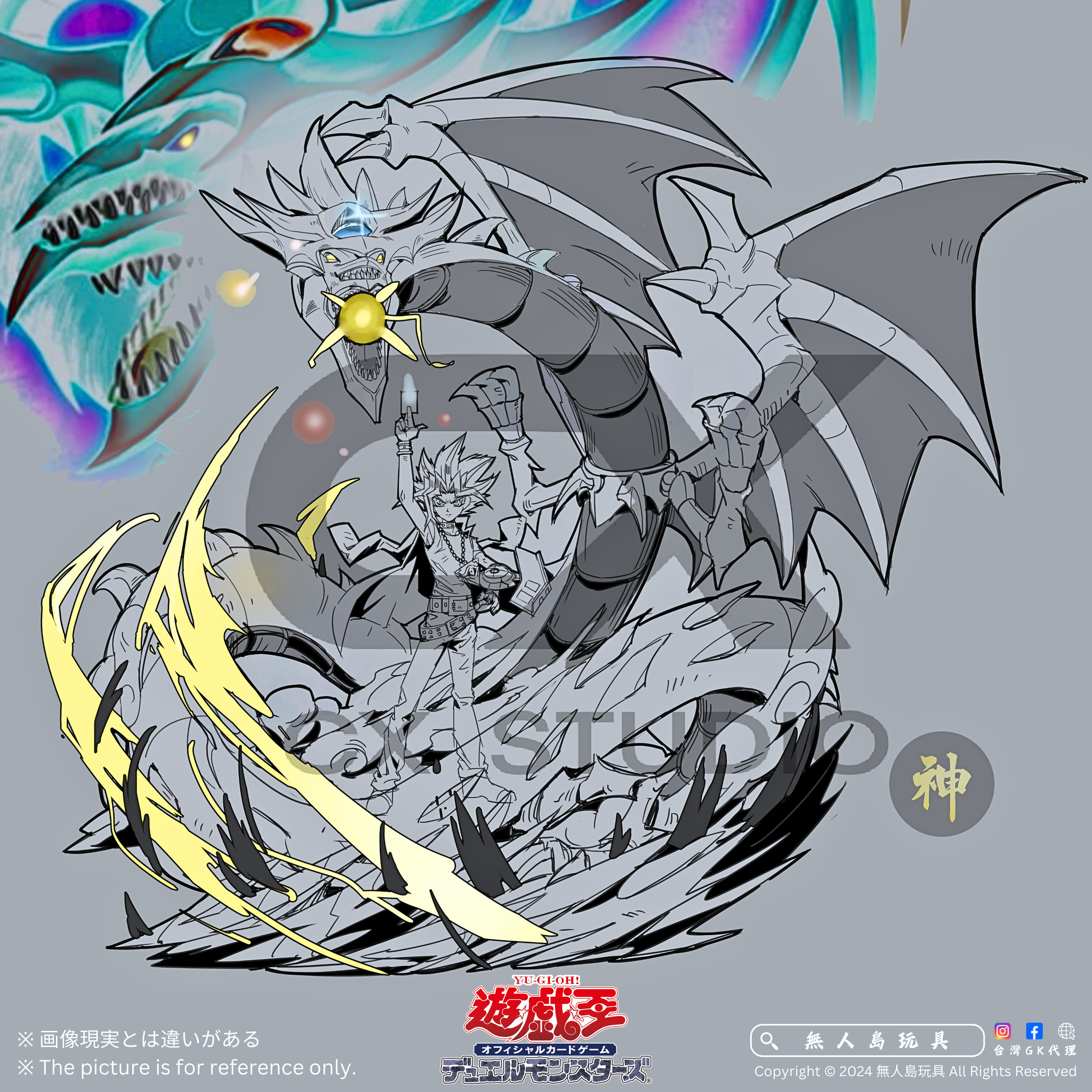 Copy of 方形.zip - 10-1725120499089