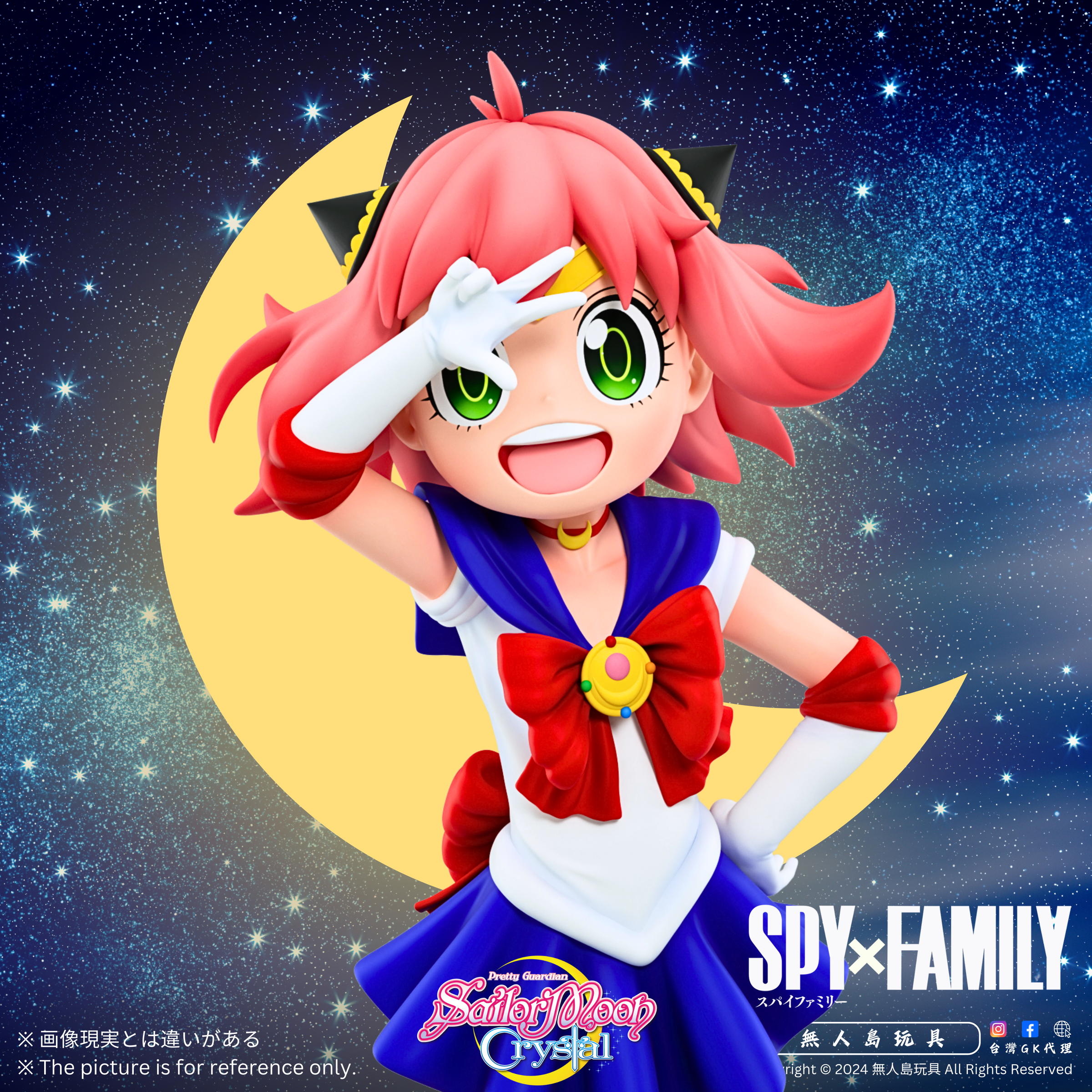 Copy of 方形.zip - 7-1725252160980