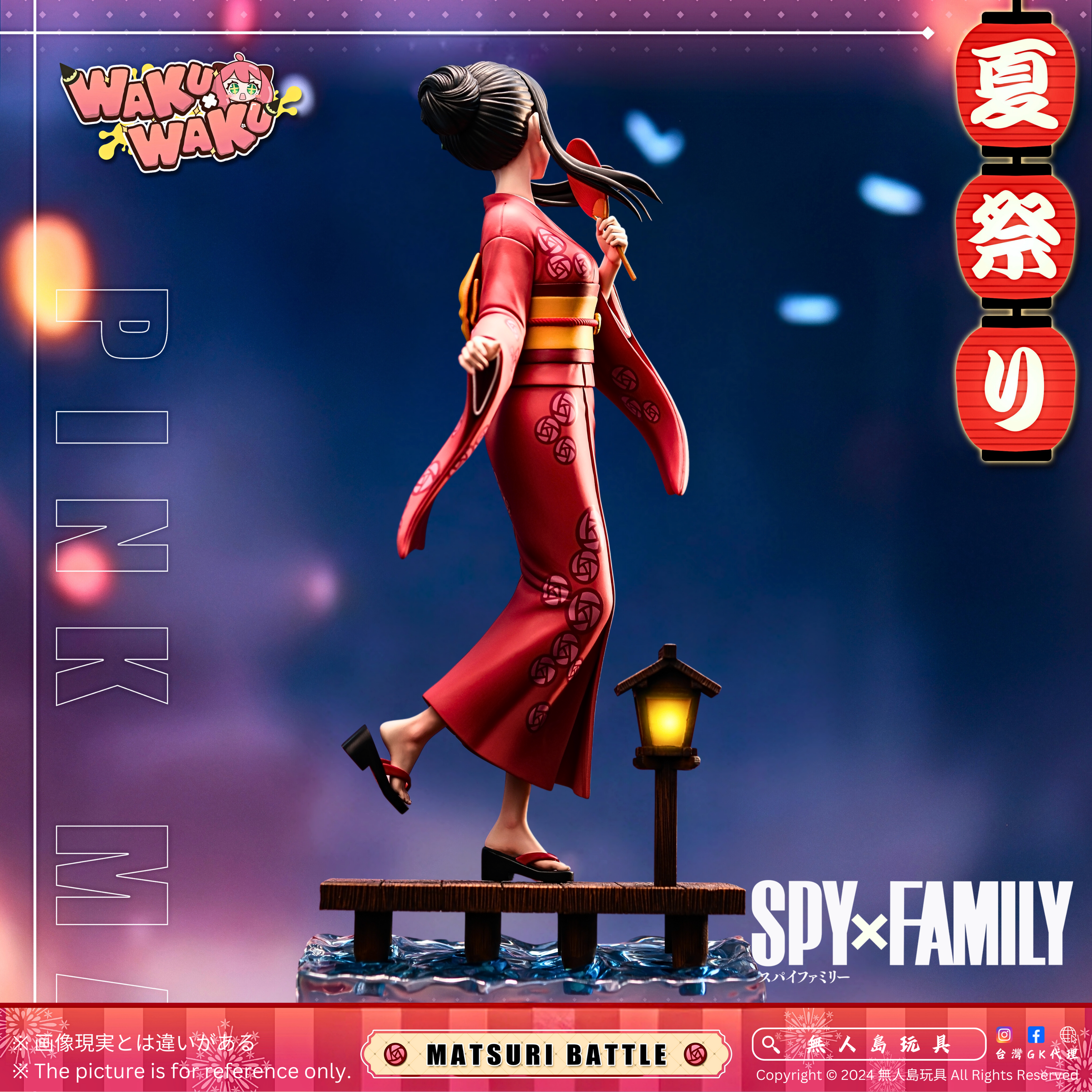 Copy of 方形.zip - 3-1725438886067