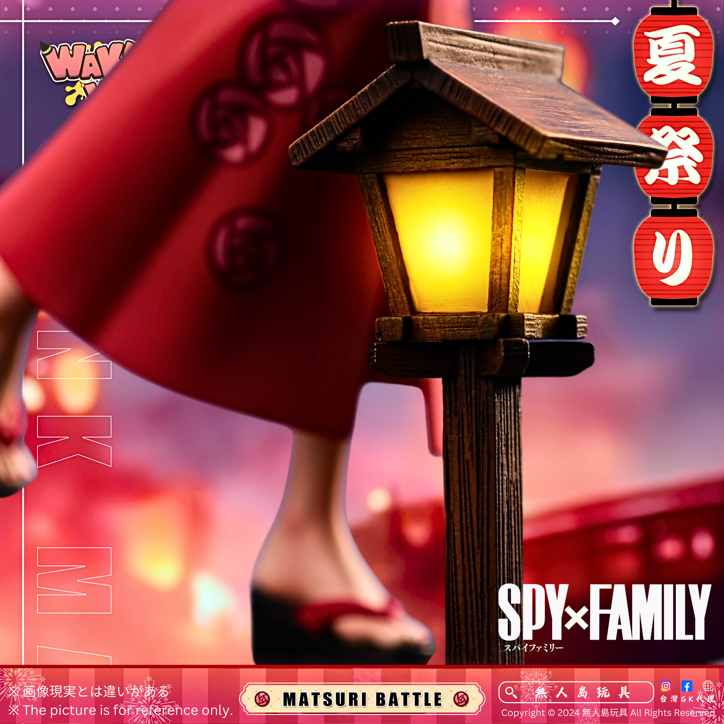 Copy of 方形.zip - 9-1725438886106