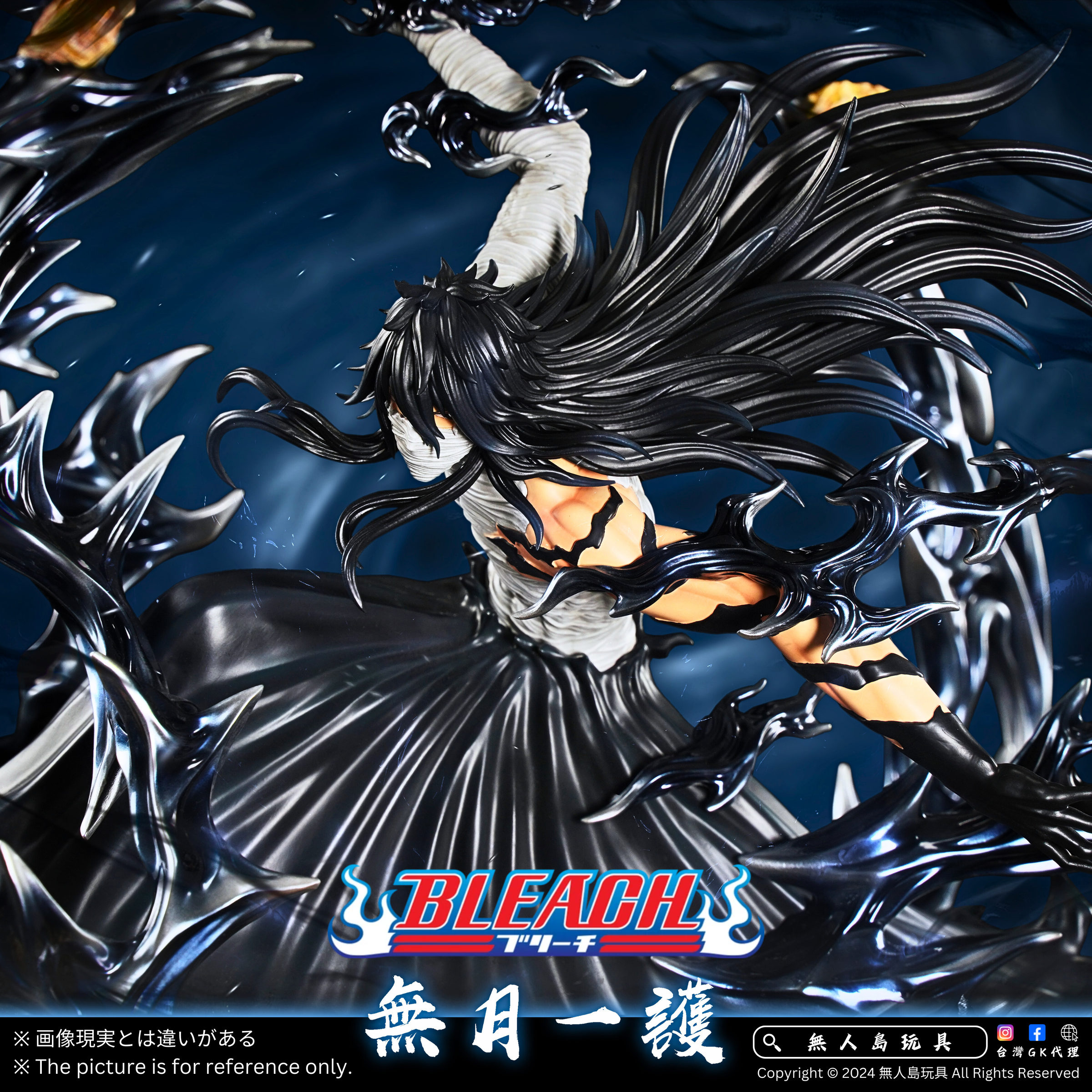 Copy of 方形.zip - 3-1725611487644