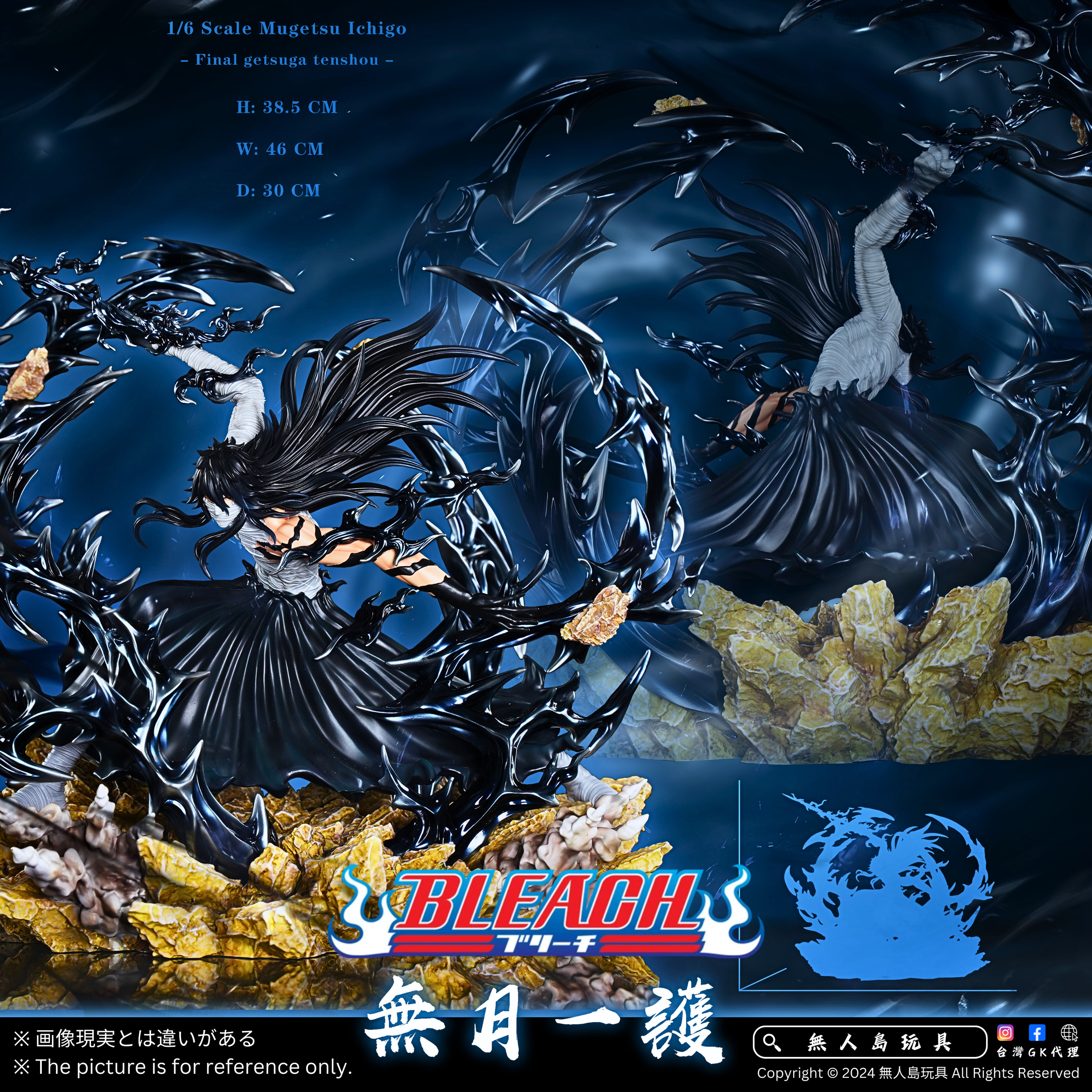 Copy of 方形.zip - 6-1725611487663