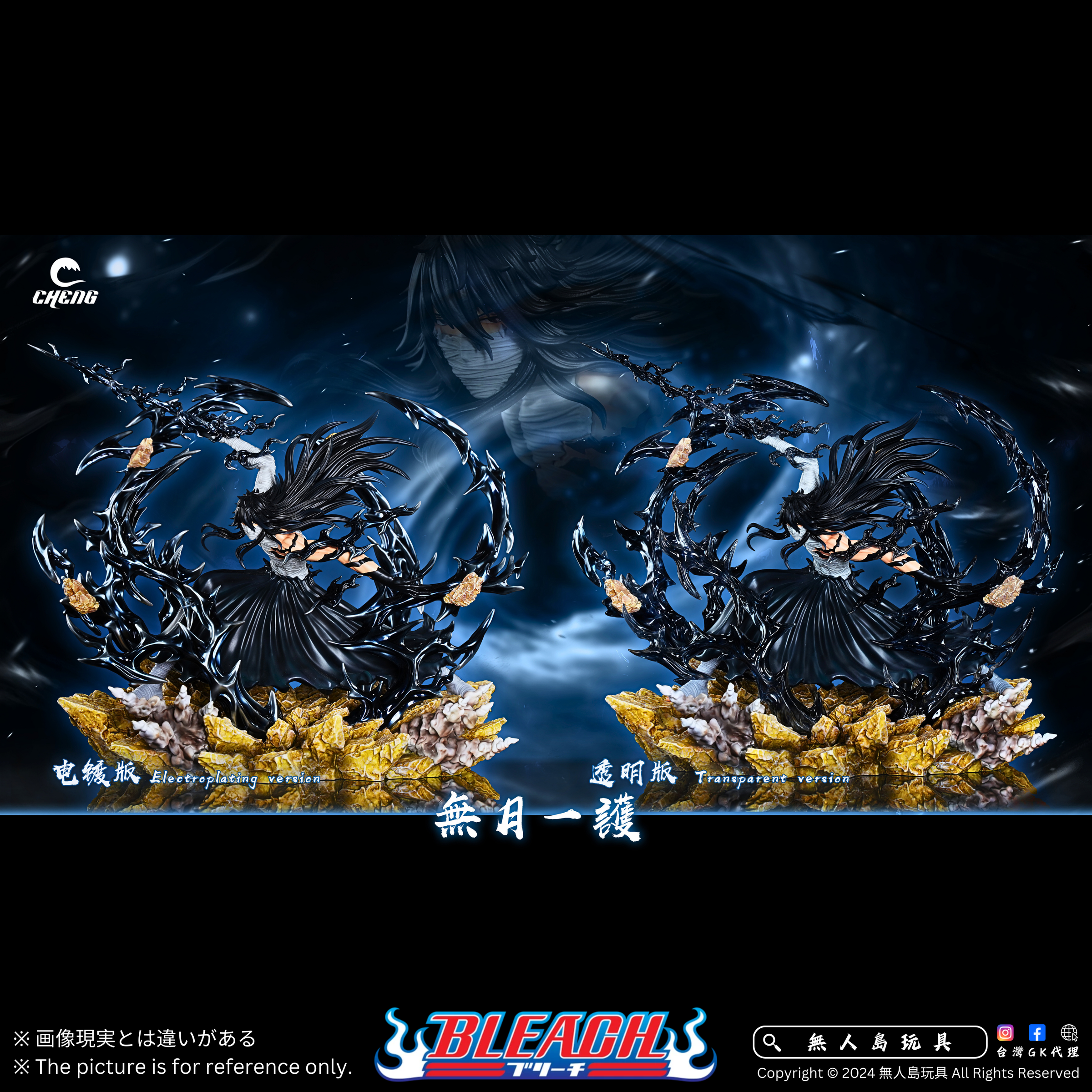 Copy of 方形.zip - 10-1725611487677