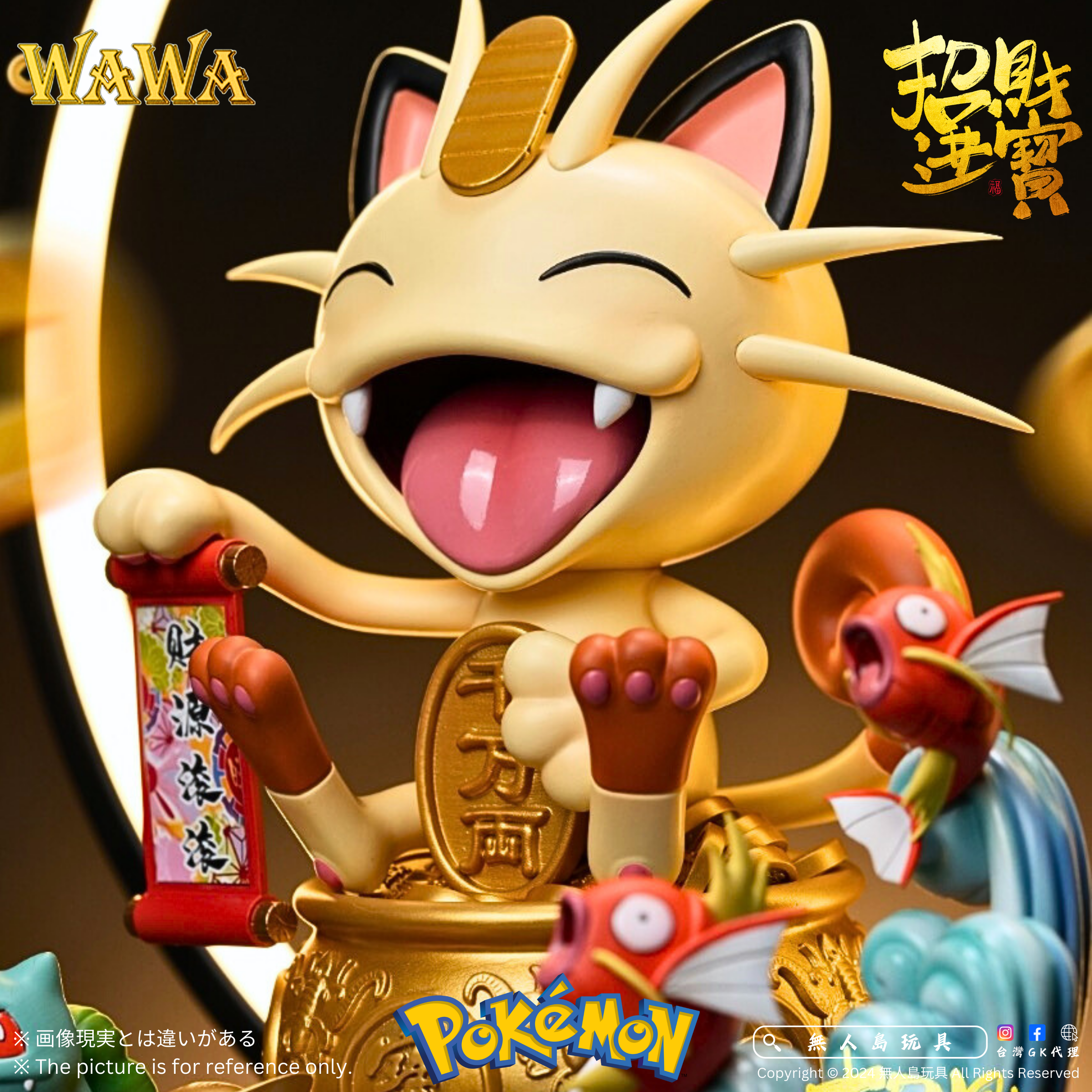 Copy of 方形.zip - 2-1725903009105