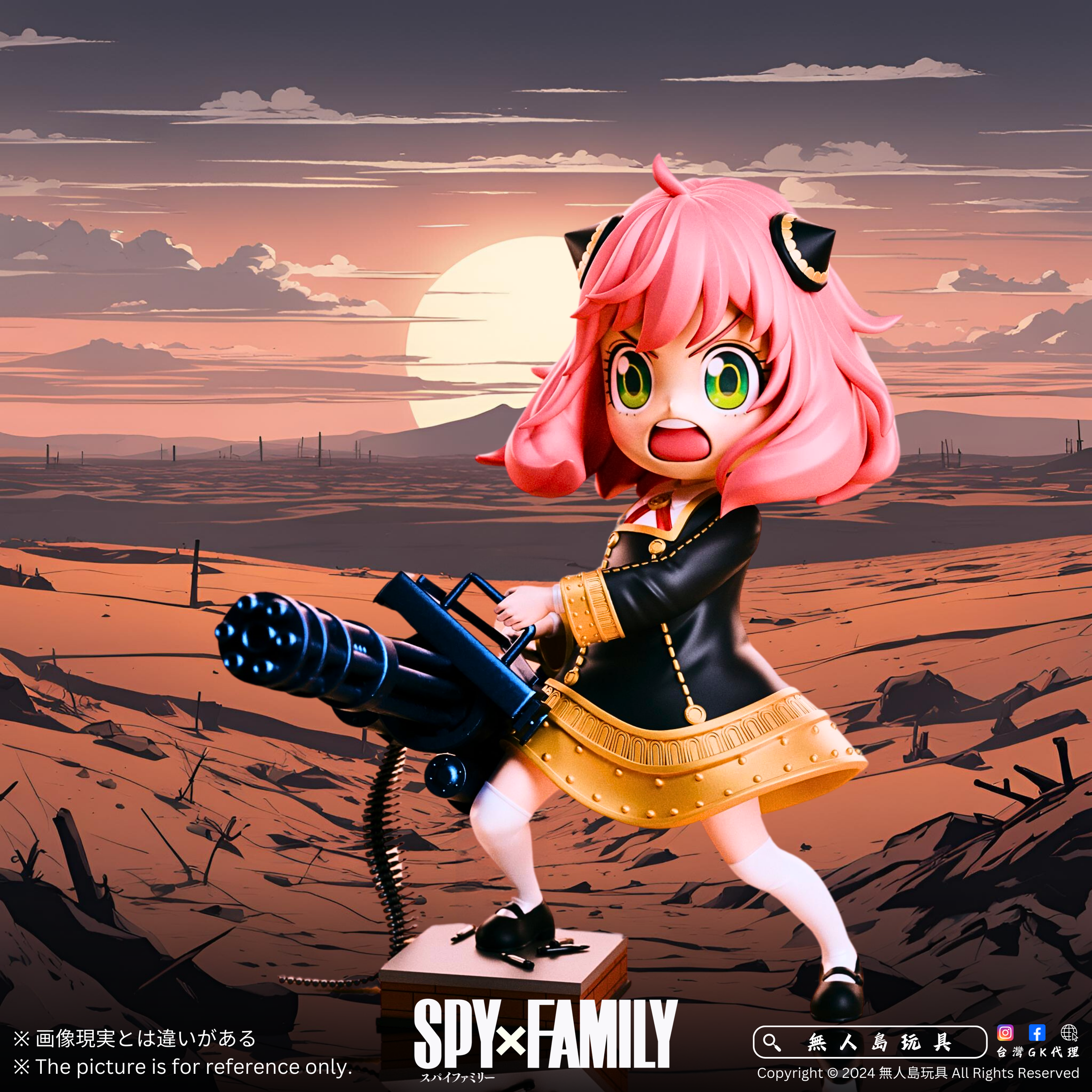 Copy of 方形.zip - 2-1726060615815
