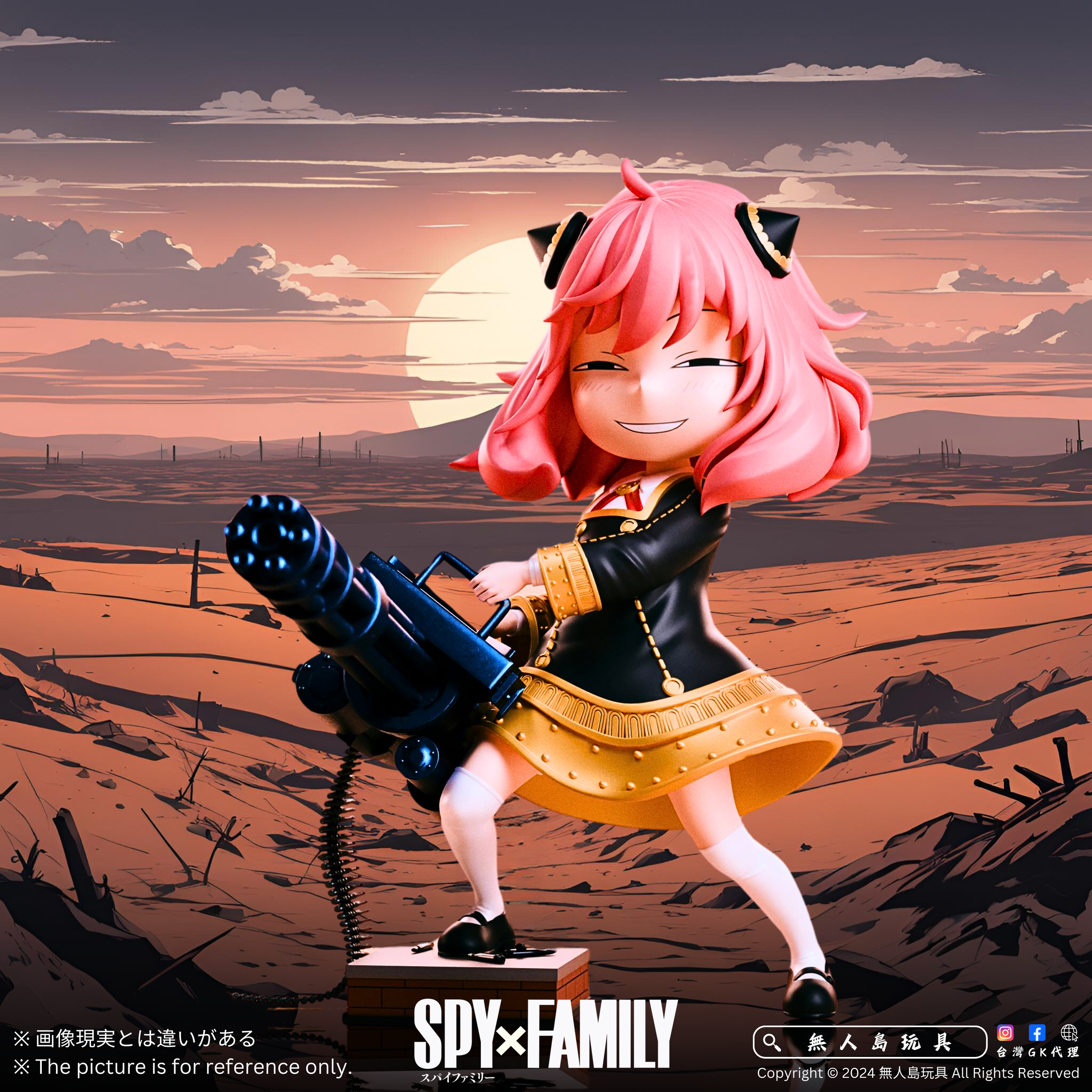 Copy of 方形.zip - 3-1726060615823