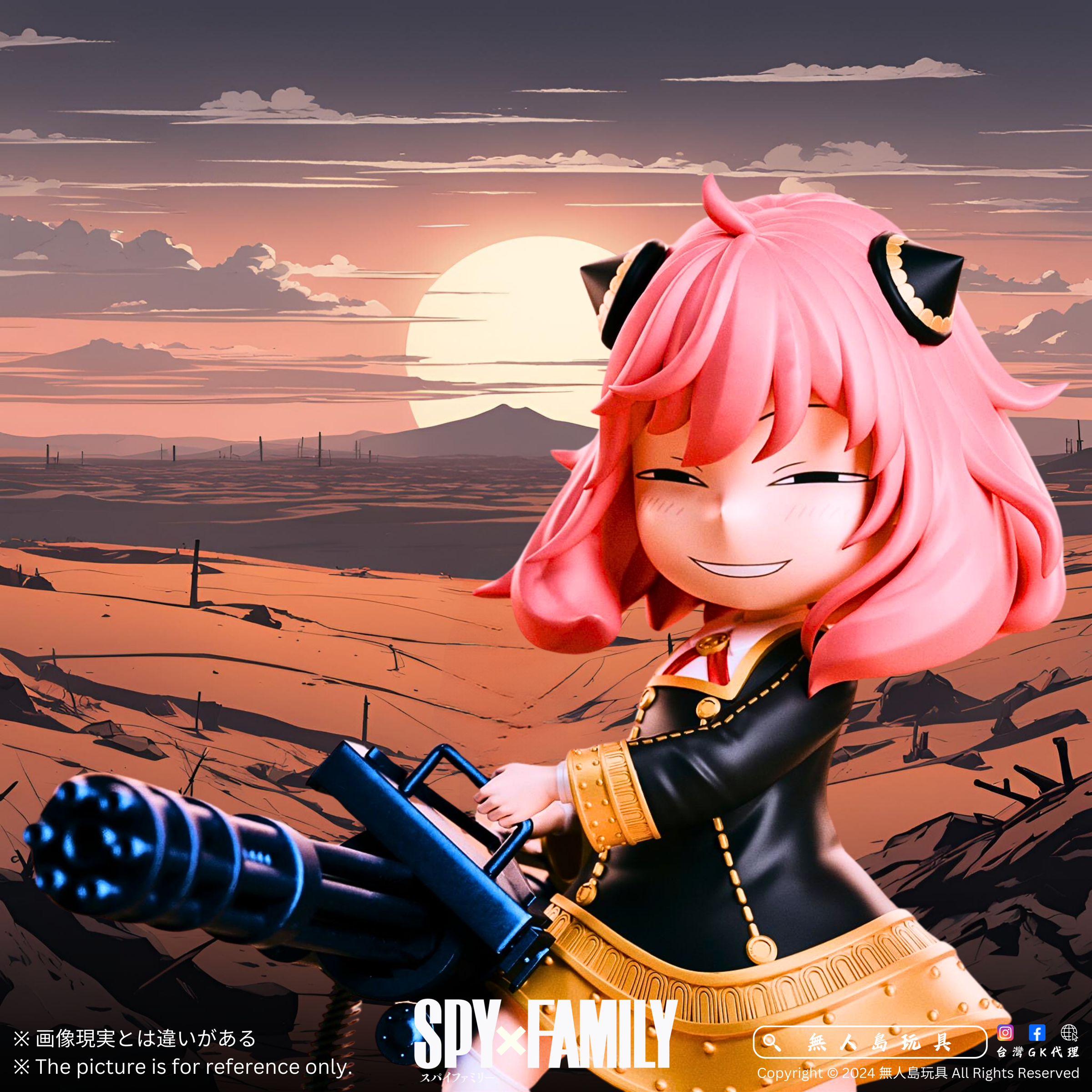 Copy of 方形.zip - 5-1726060615836