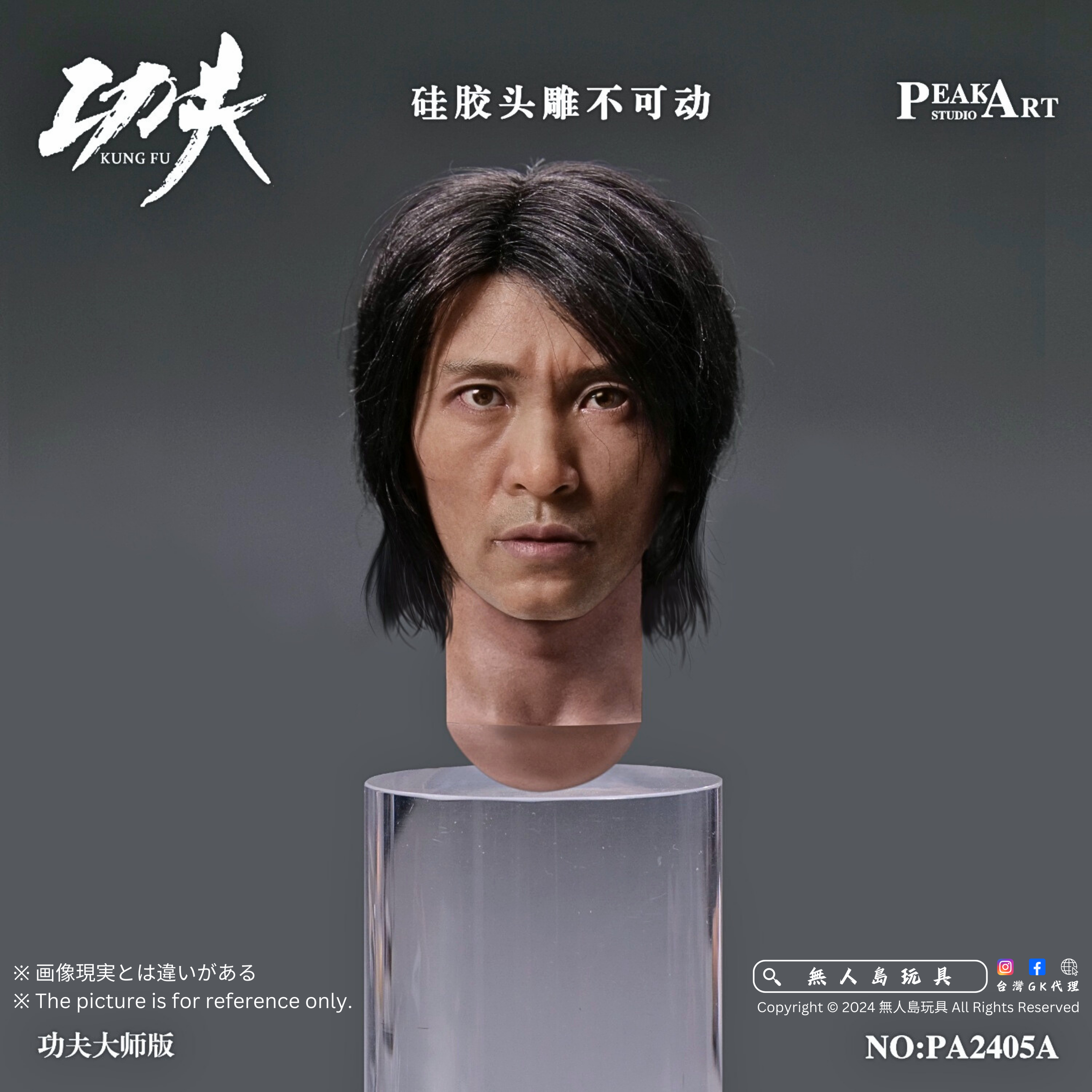 Copy of 方形.zip - 13-1726197811061