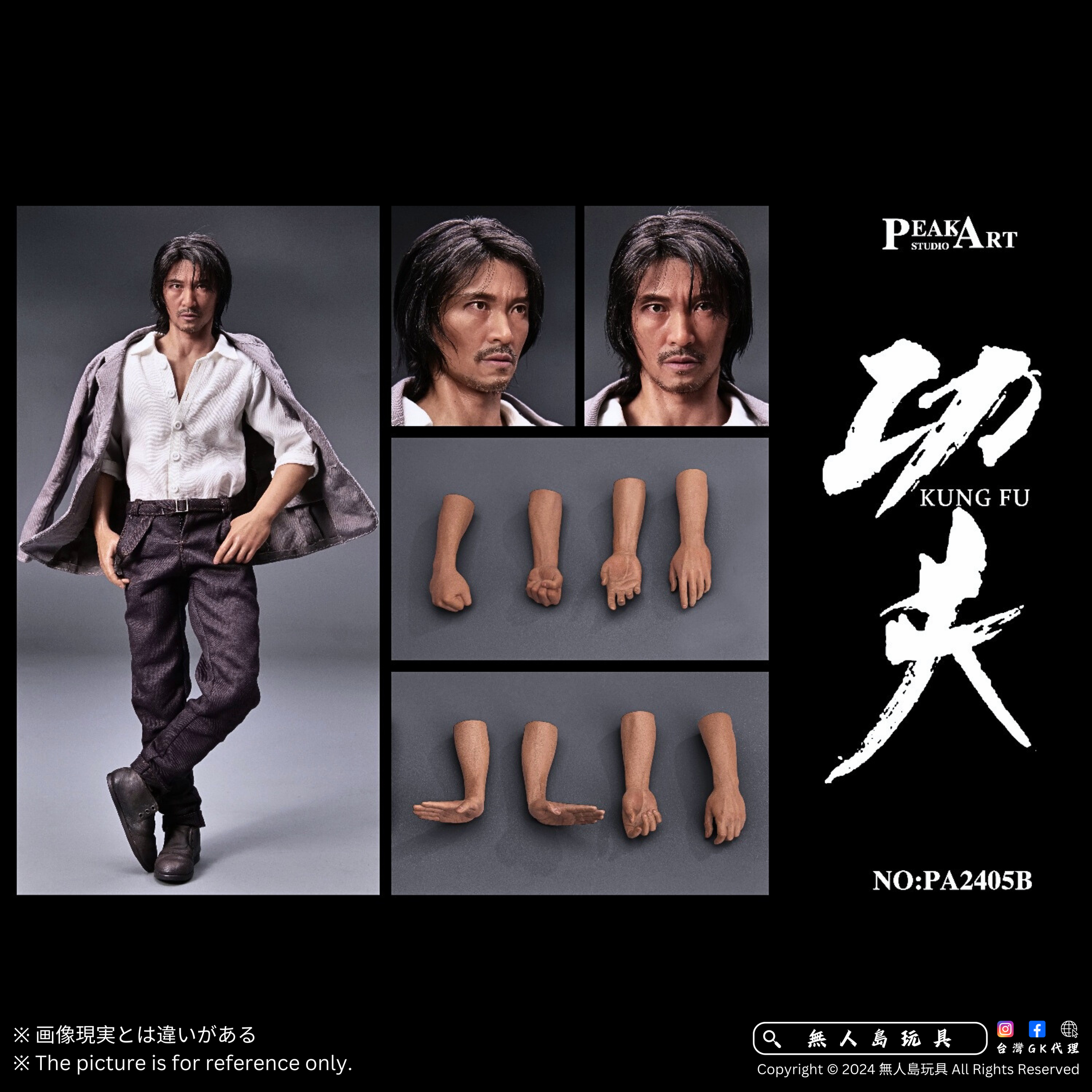 Copy of 方形.zip - 17-1726197811074