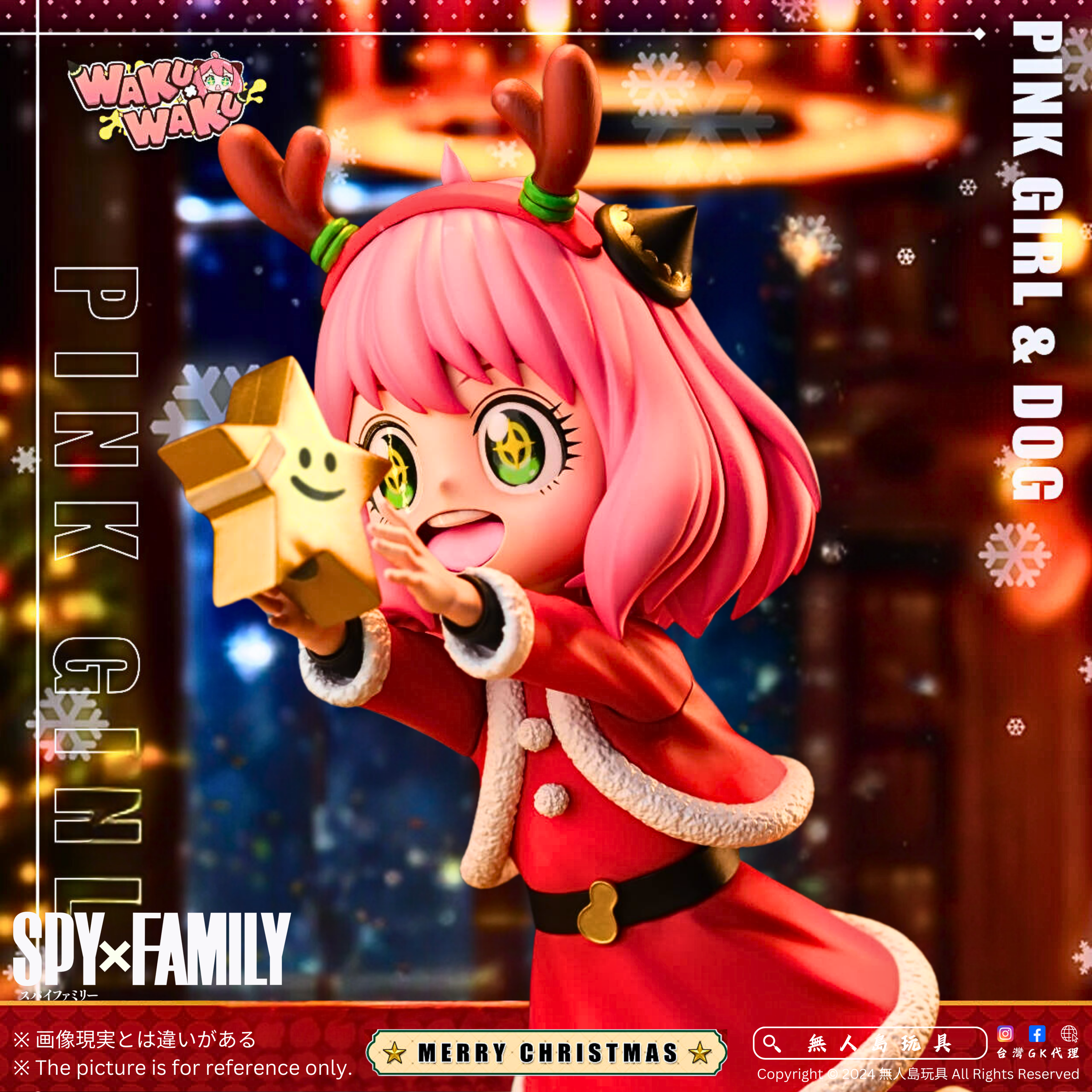 Copy of 方形.zip - 5-1726222035507