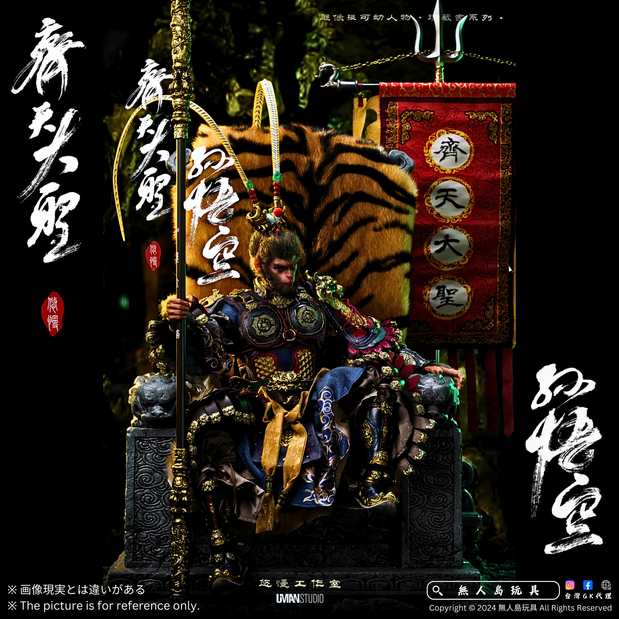 Copy of 方形.zip - 2-1726376713035