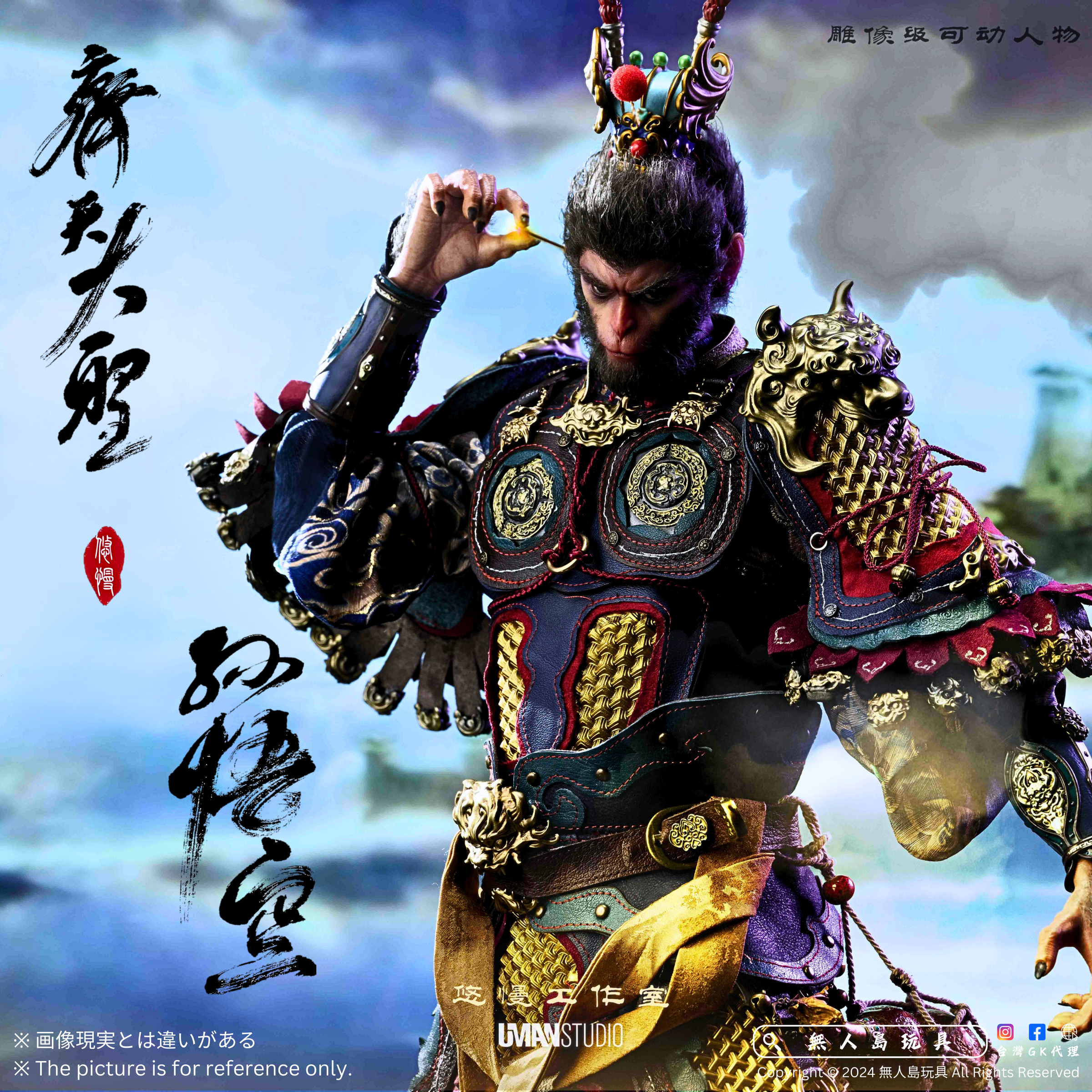 Copy of 方形.zip - 4-1726376713046
