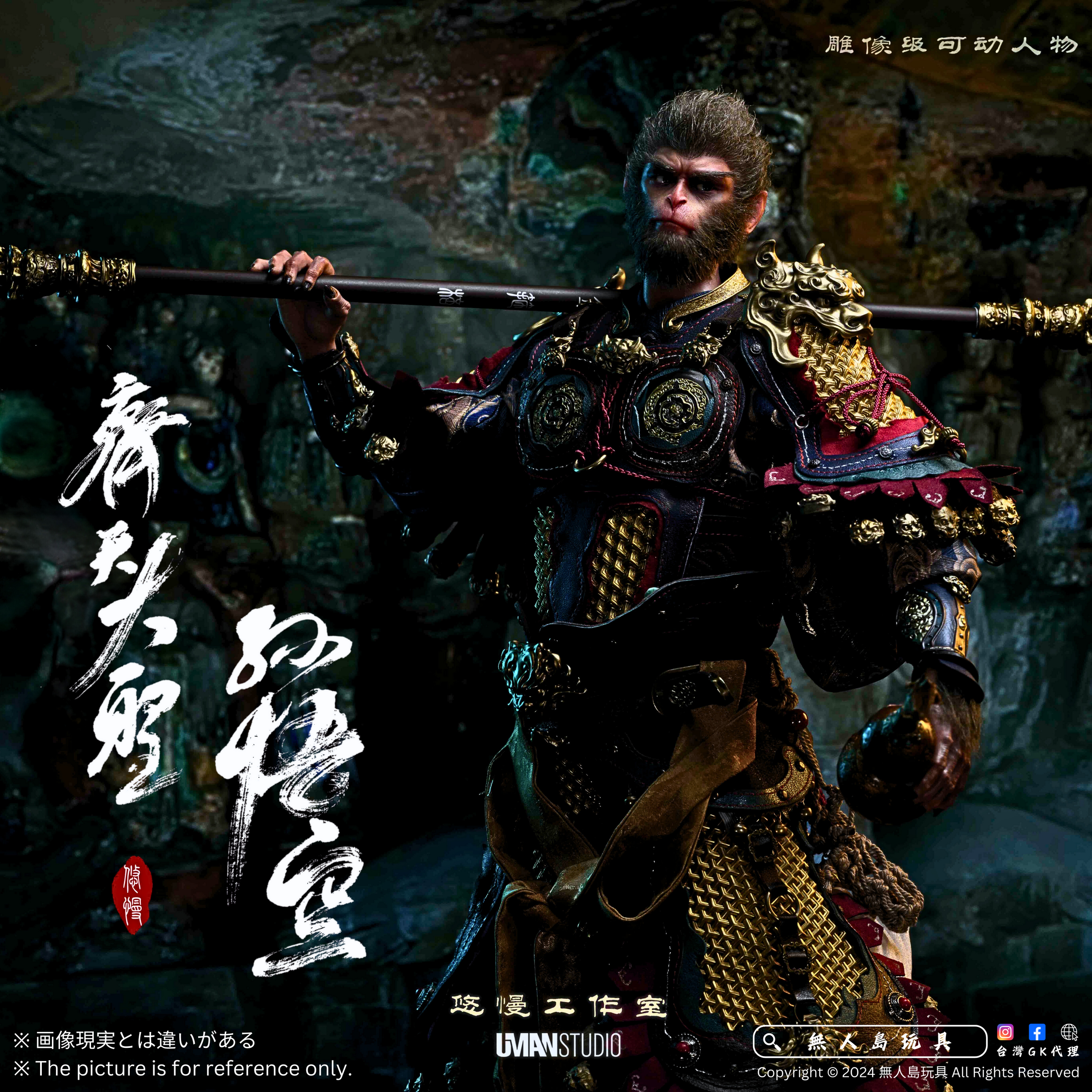 Copy of 方形.zip - 7-1726376713066