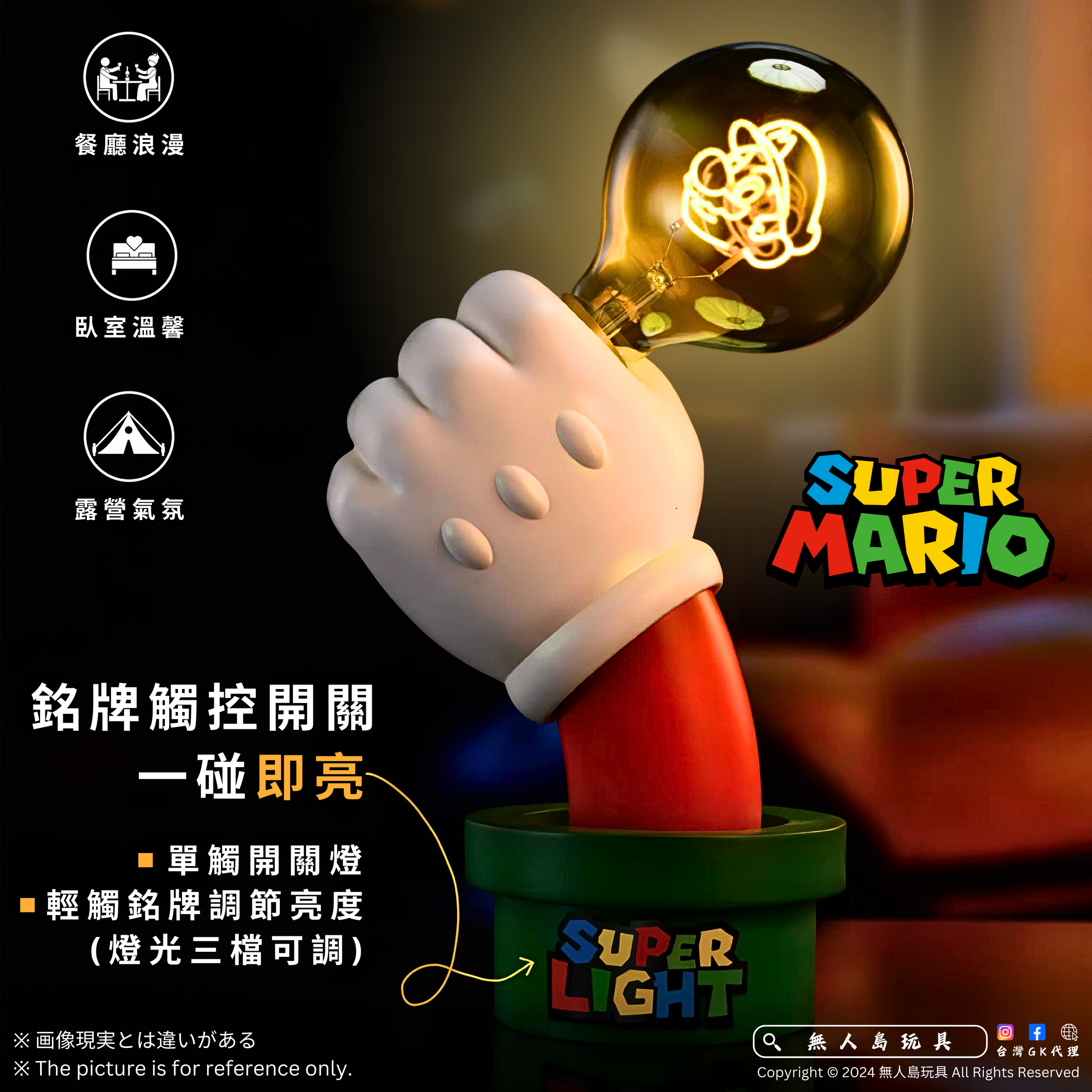 Copy of 方形.zip - 1-1726480193920