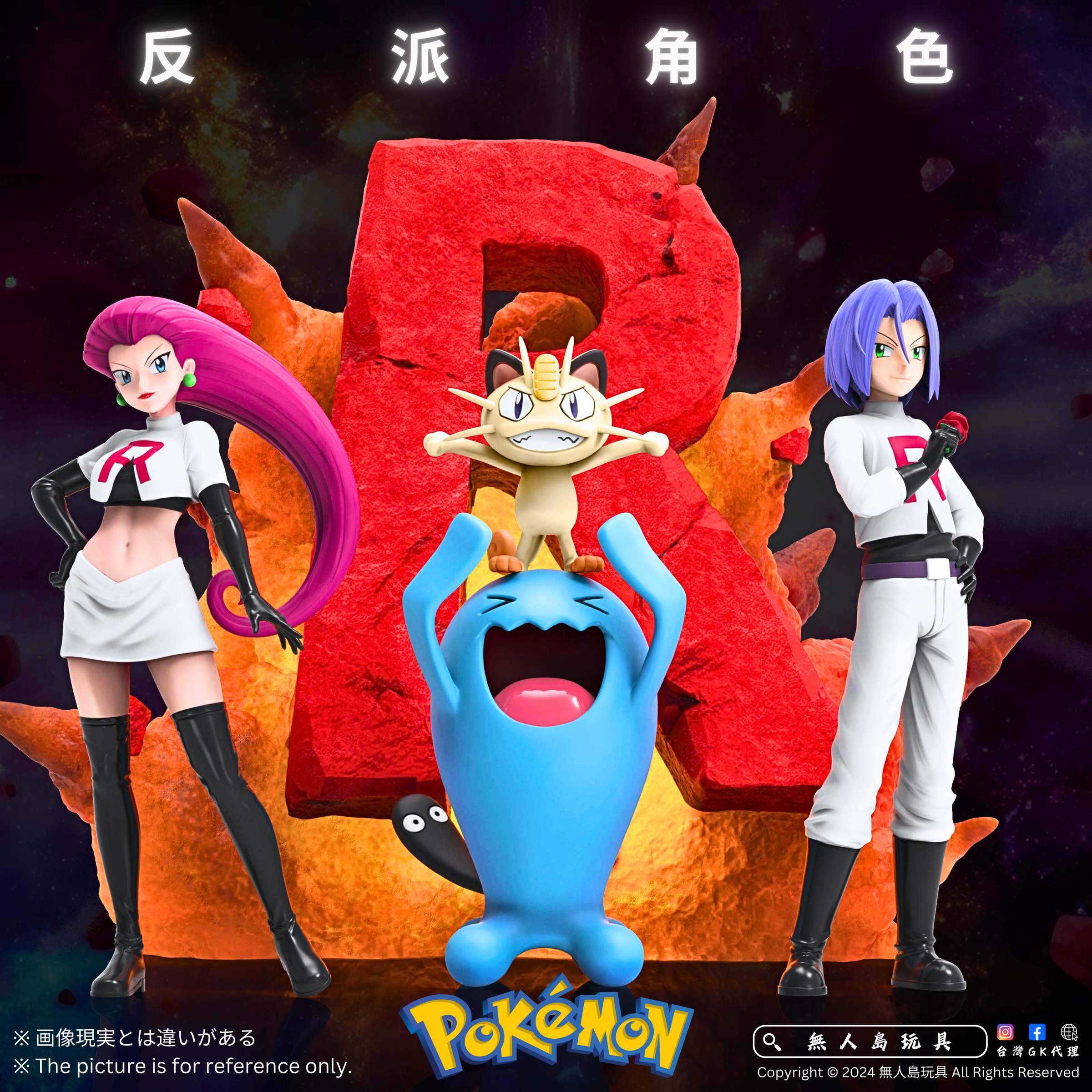 Copy of 方形.zip - 3-1726717100297