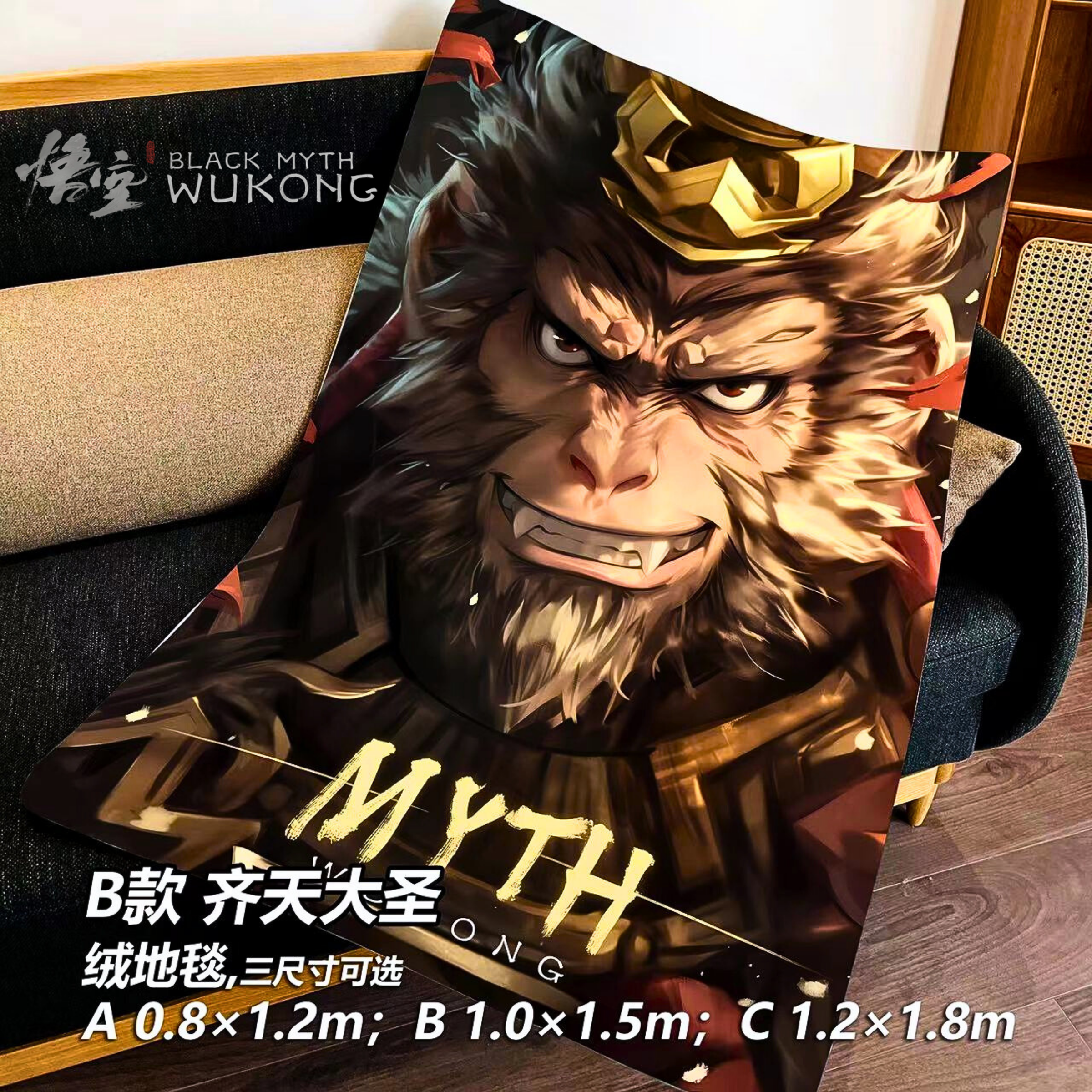 Copy of 方形.zip - 7-1726723916801