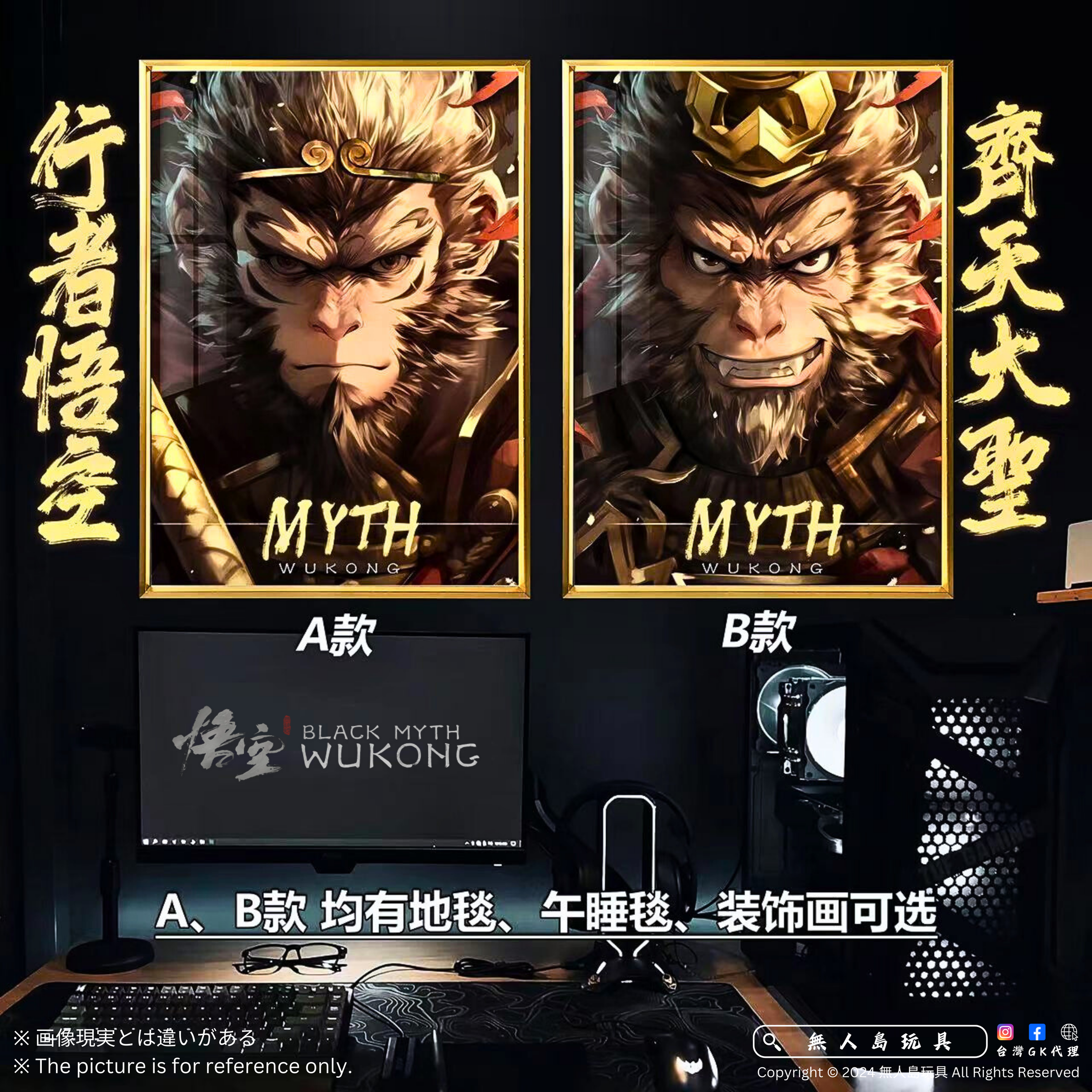 Copy of 方形.zip - 10-1726723916827