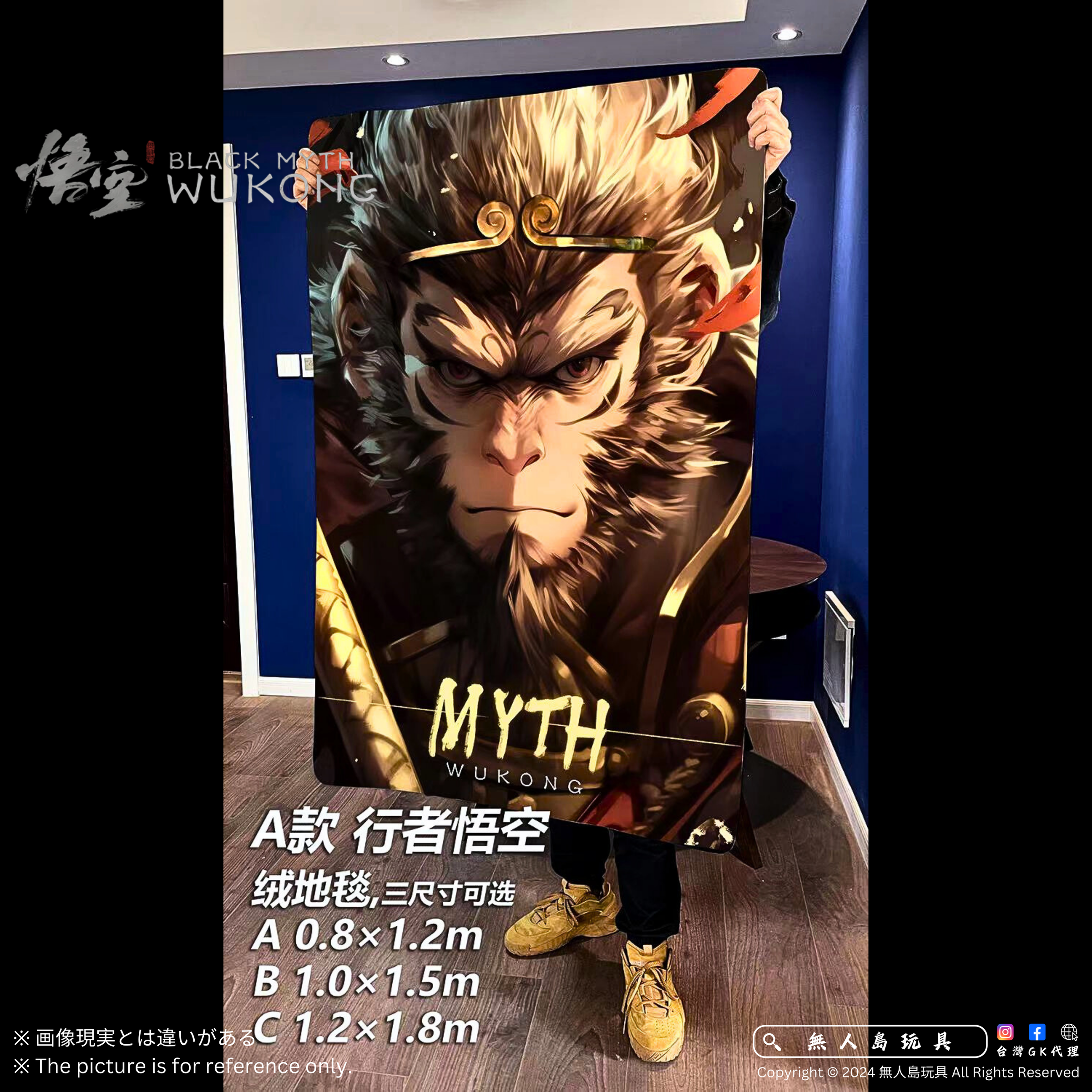 Copy of 方形.zip - 9-1726723916835