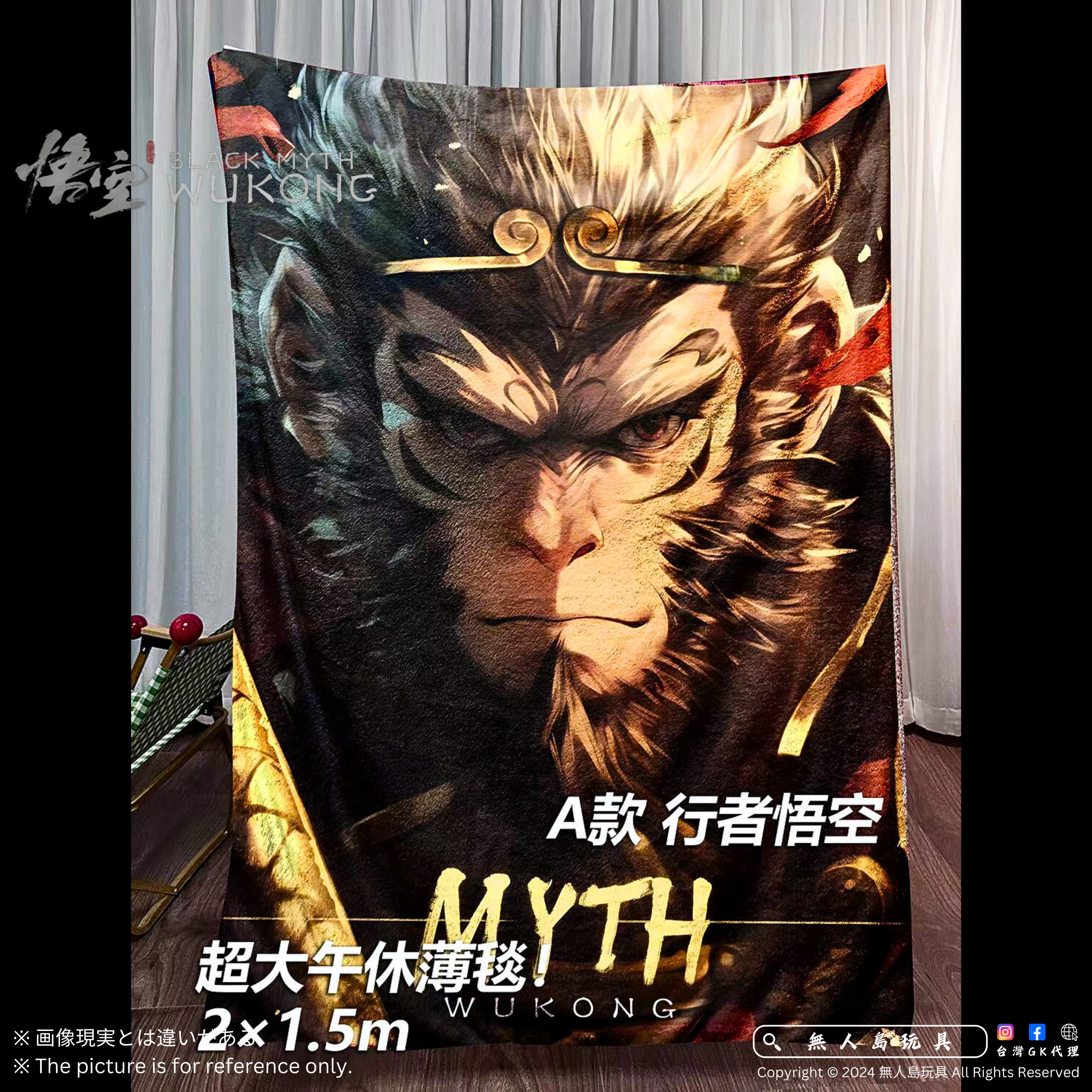 Copy of 方形.zip - 8-1726723916843