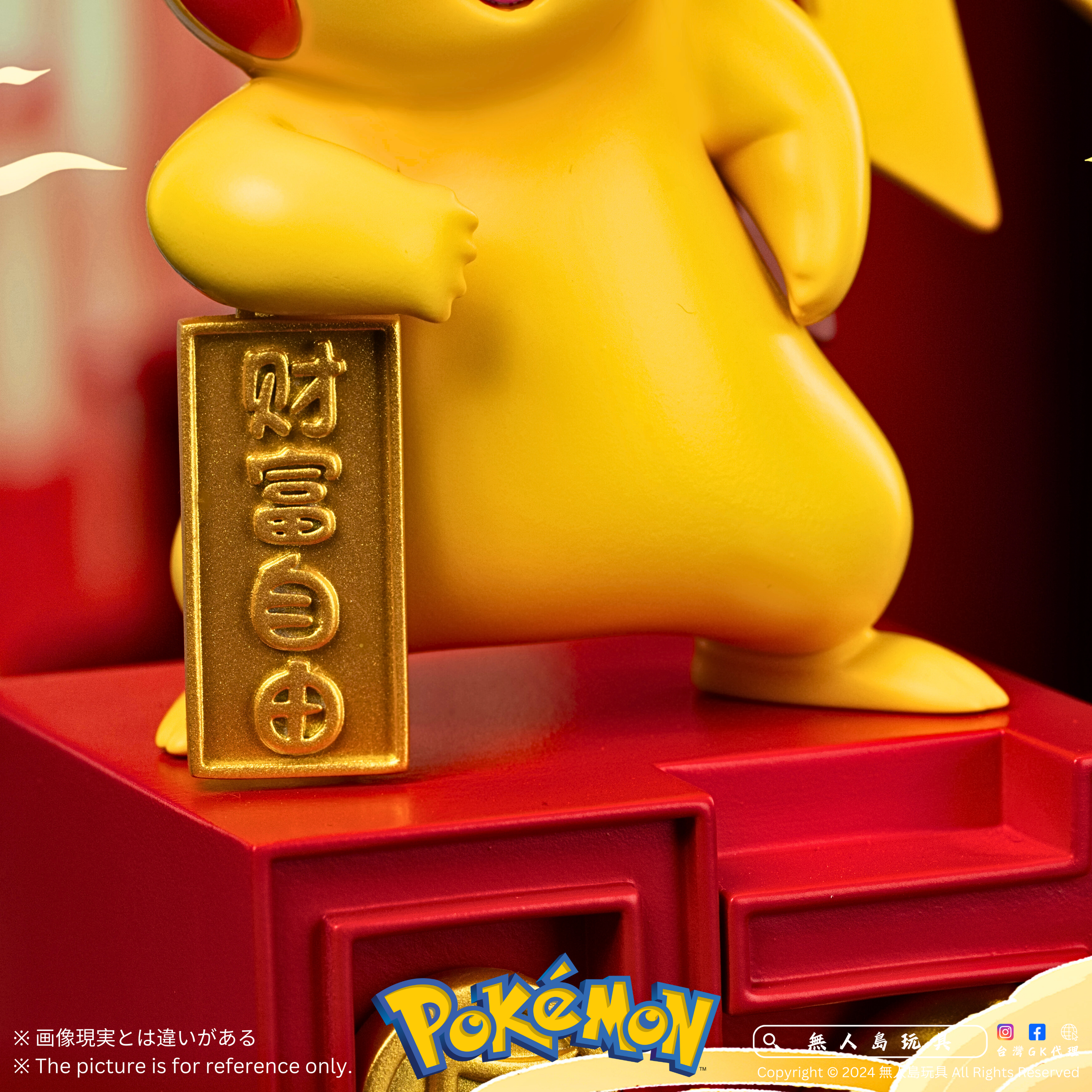 Copy of 方形.zip - 10-1726736902322