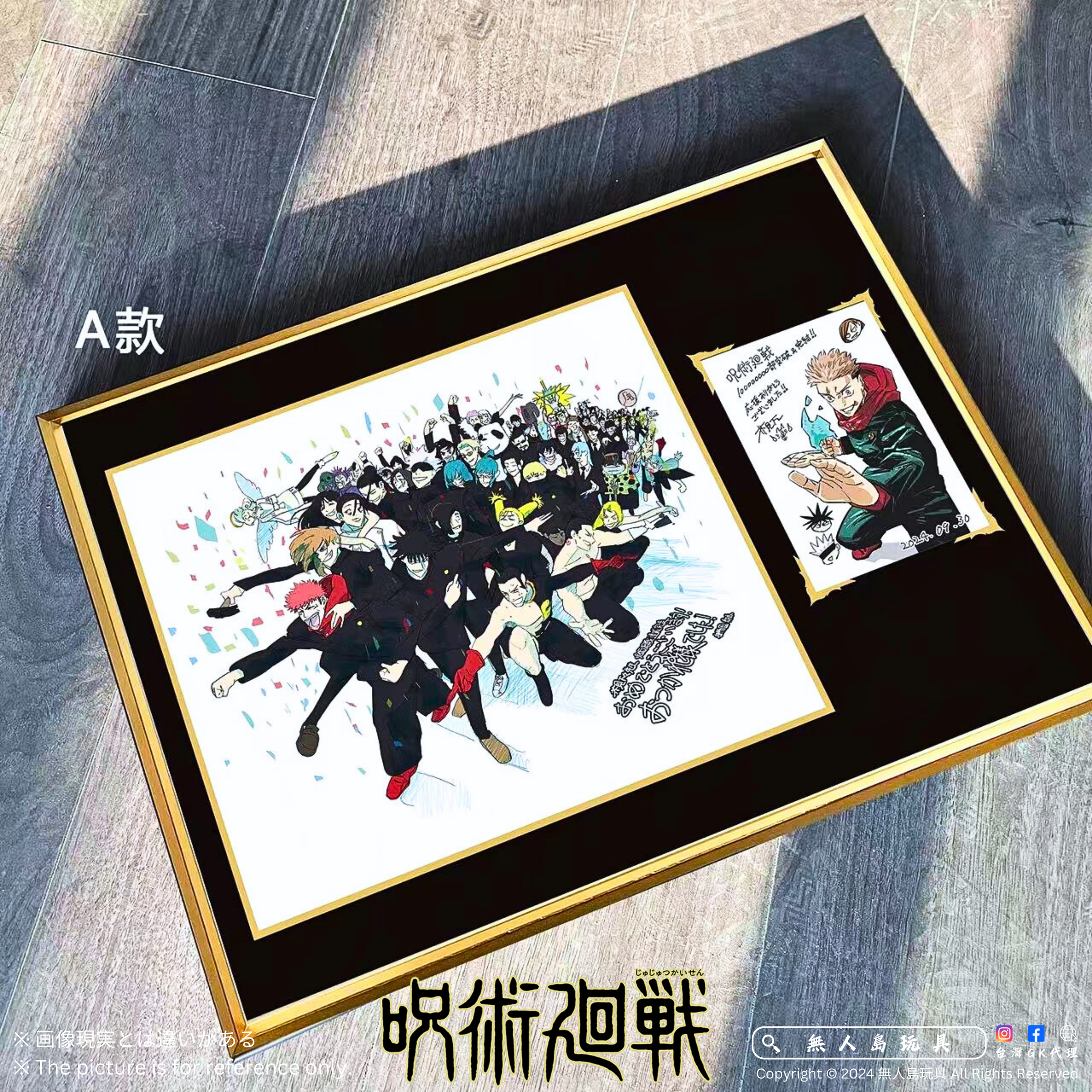 方形.zip - 3-1727845761529