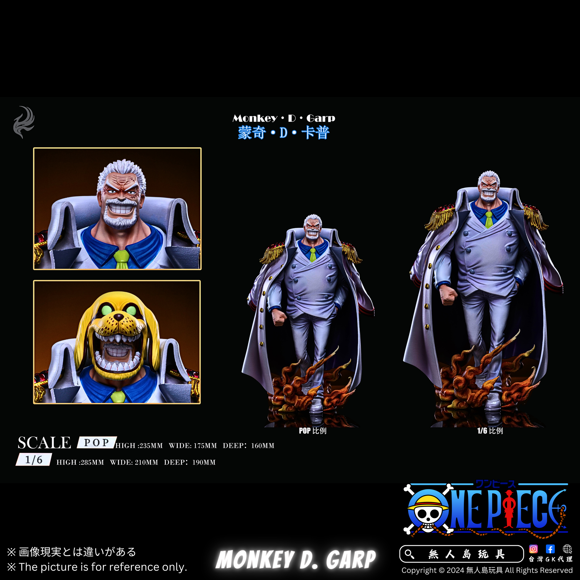 方形.zip - 7-1727954821197