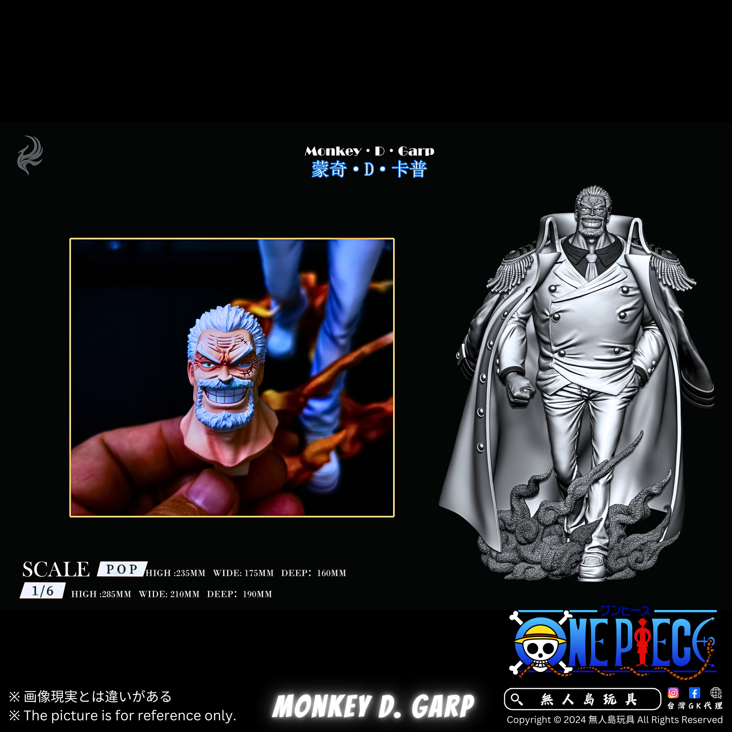 方形.zip - 6-1727954821204