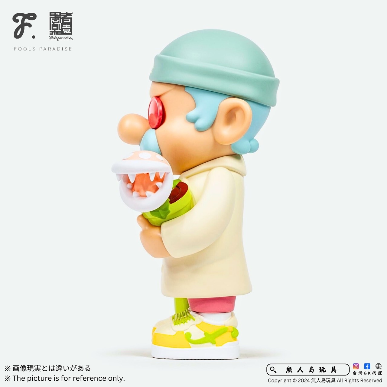 S__17907943_0