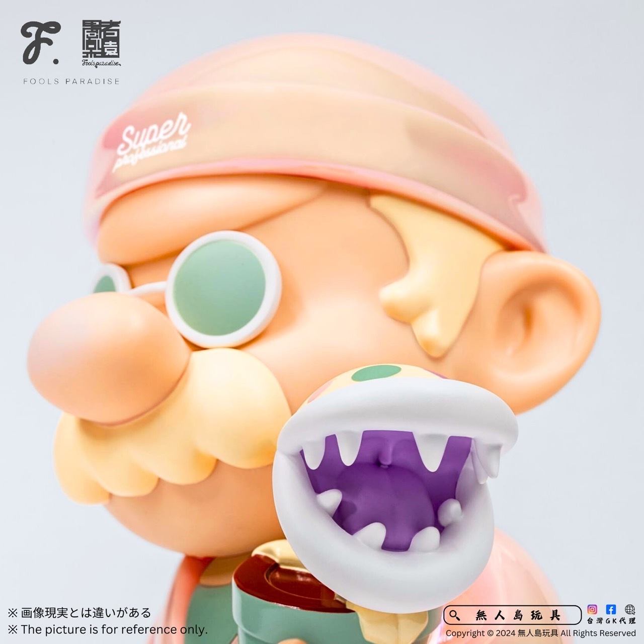 S__17907939_0